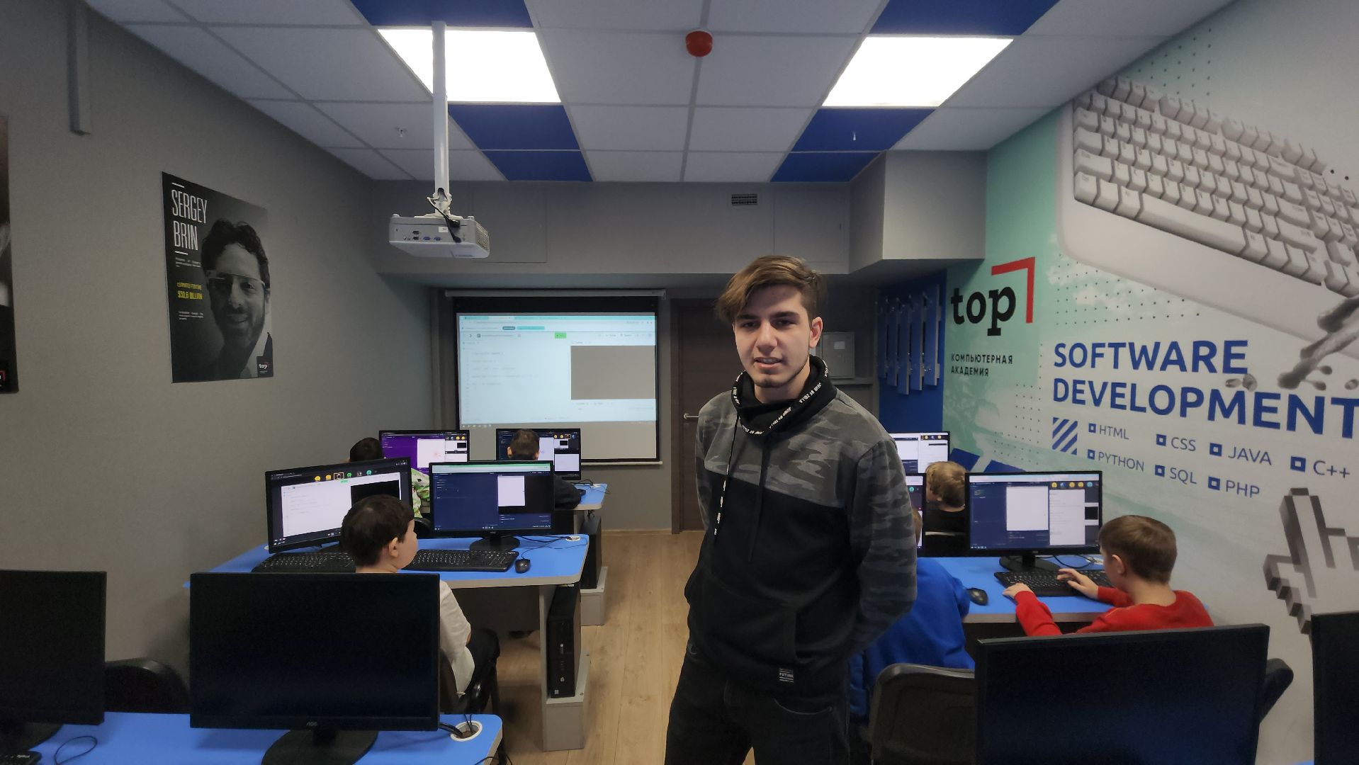 академия ТОР, python, turtle, Айрамян, Тигран, мастер-класс, програмирование,