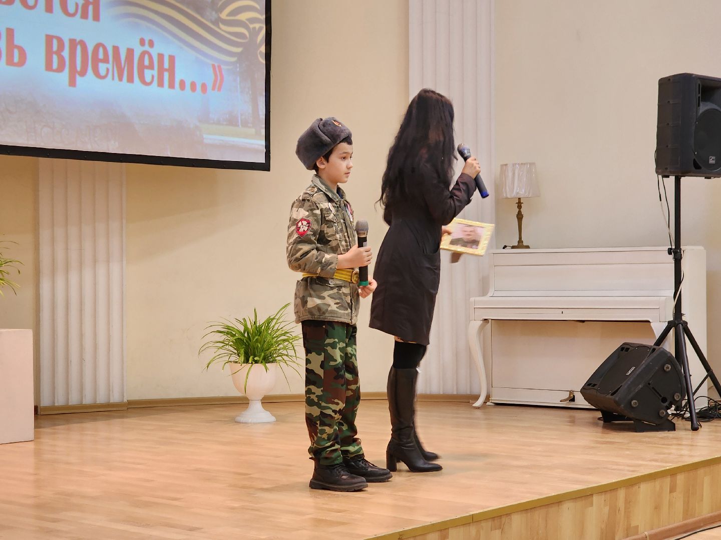 артисты в поддержку бойцов СВО, видное, патриотический концерт, культура,