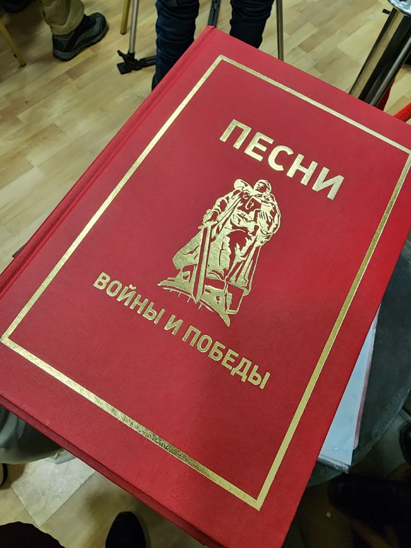 артисты в поддержку бойцов СВО, видное, патриотический концерт, культура,