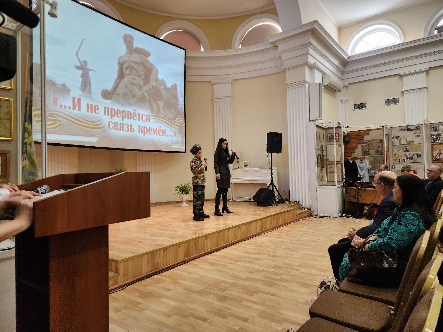 артисты в поддержку бойцов СВО, видное, патриотический концерт, культура,