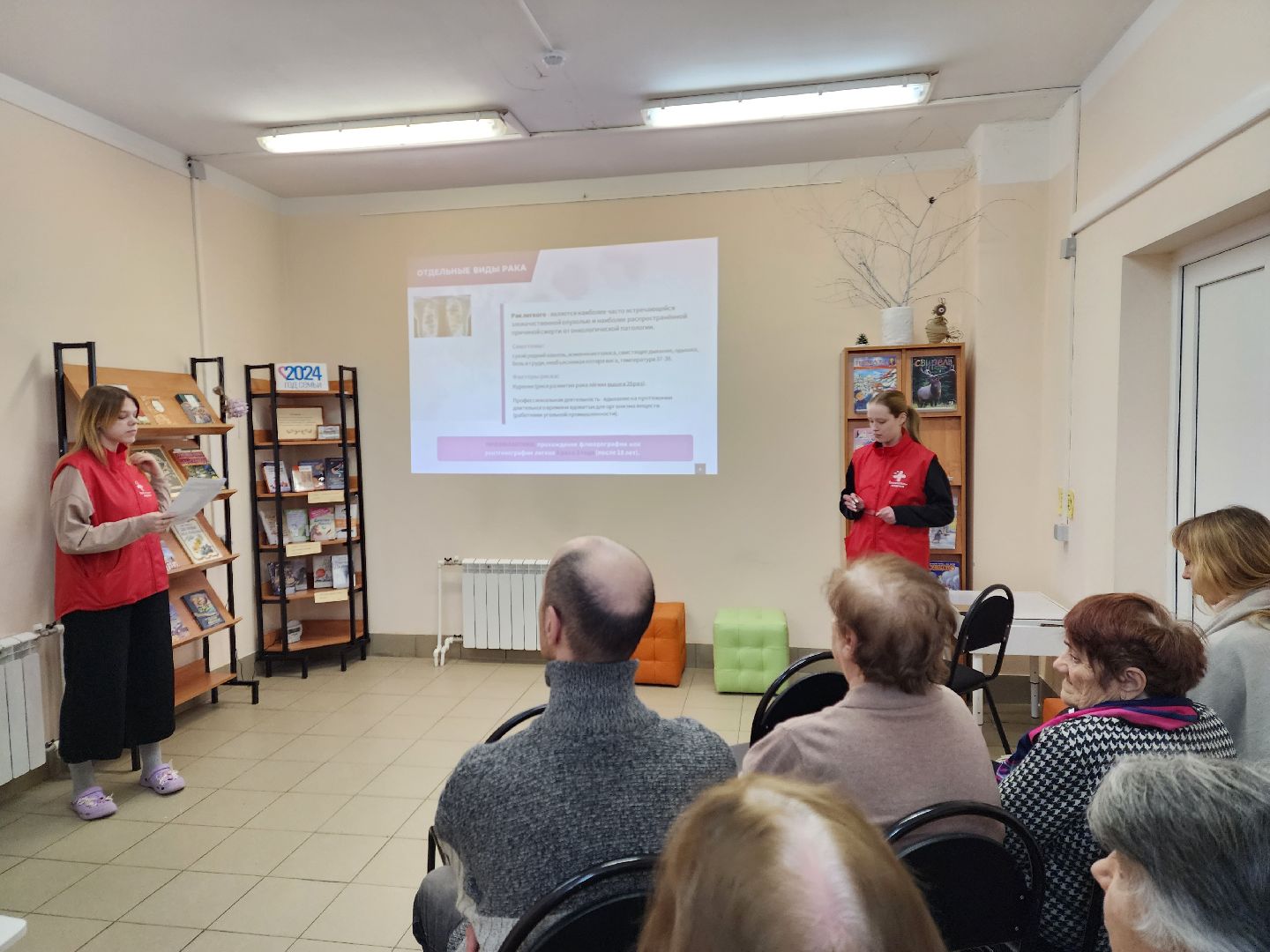 пушкино, медицинский колледж, библиотека, лекция, мастер-класс,