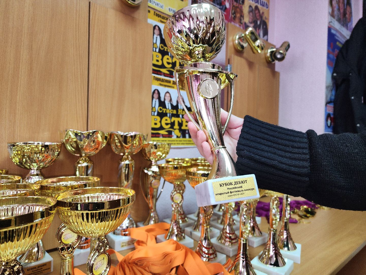 красноармейск, г.о. пушкинский, музыкальный фестиваль, дебют,