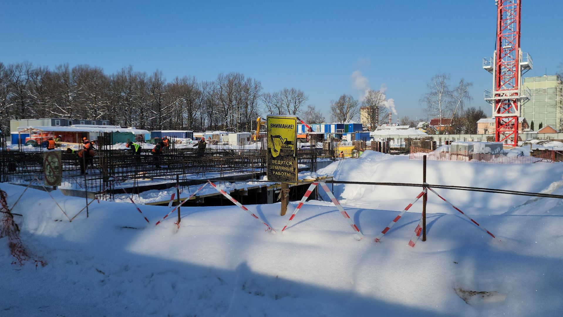 строительство школы,