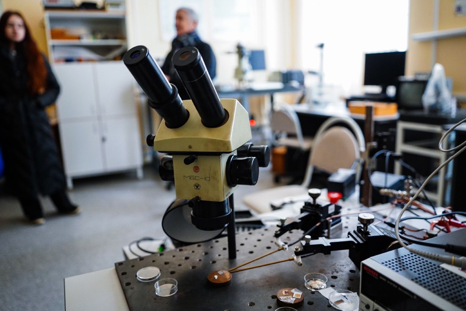 Большая Шатура, ИПЛИТ, научно-практическая конференция, образование, наука, преемственность поколений, шатура 2024,