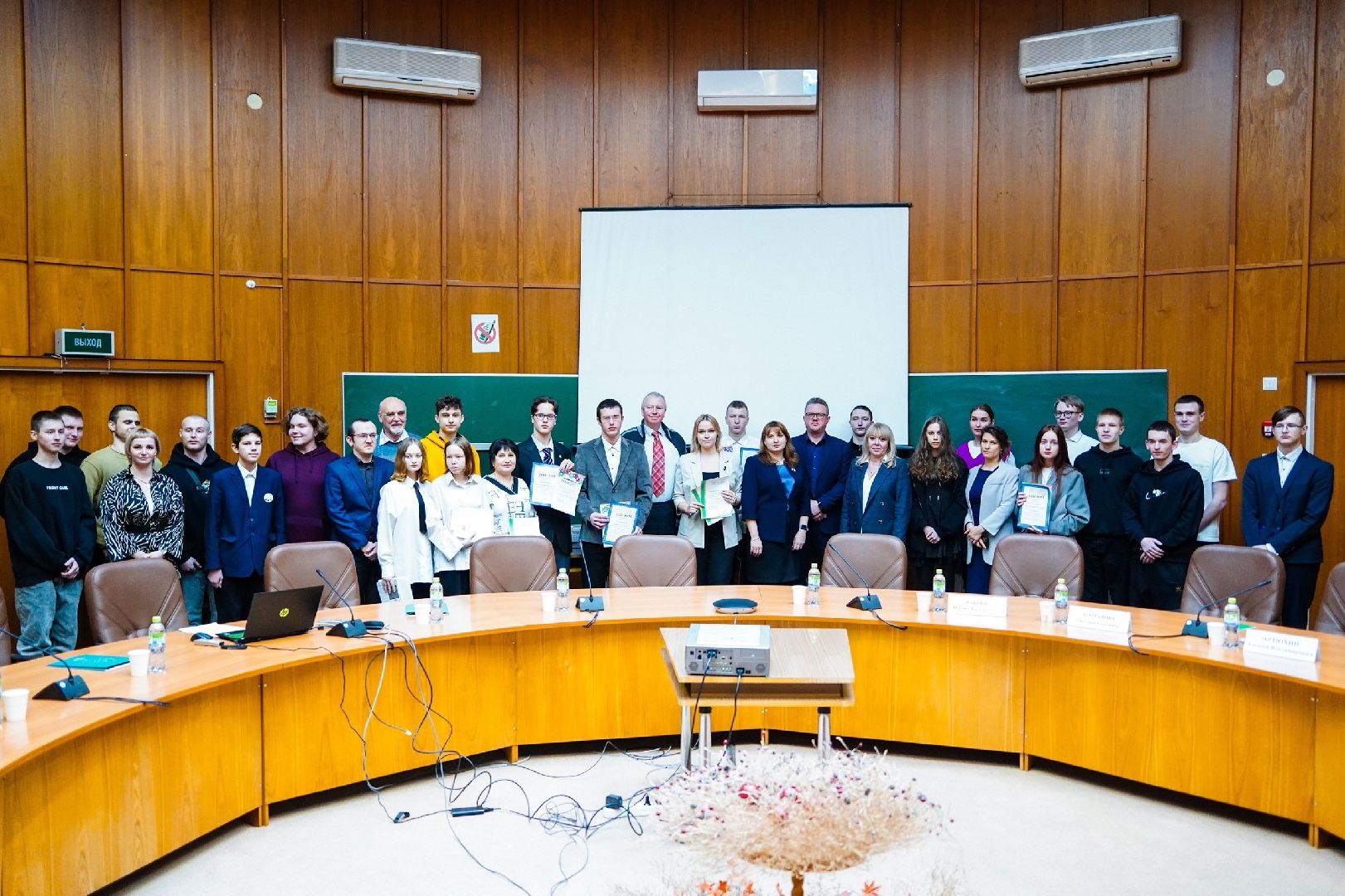 Большая Шатура, ИПЛИТ, научно-практическая конференция, образование, наука, преемственность поколений, шатура 2024,