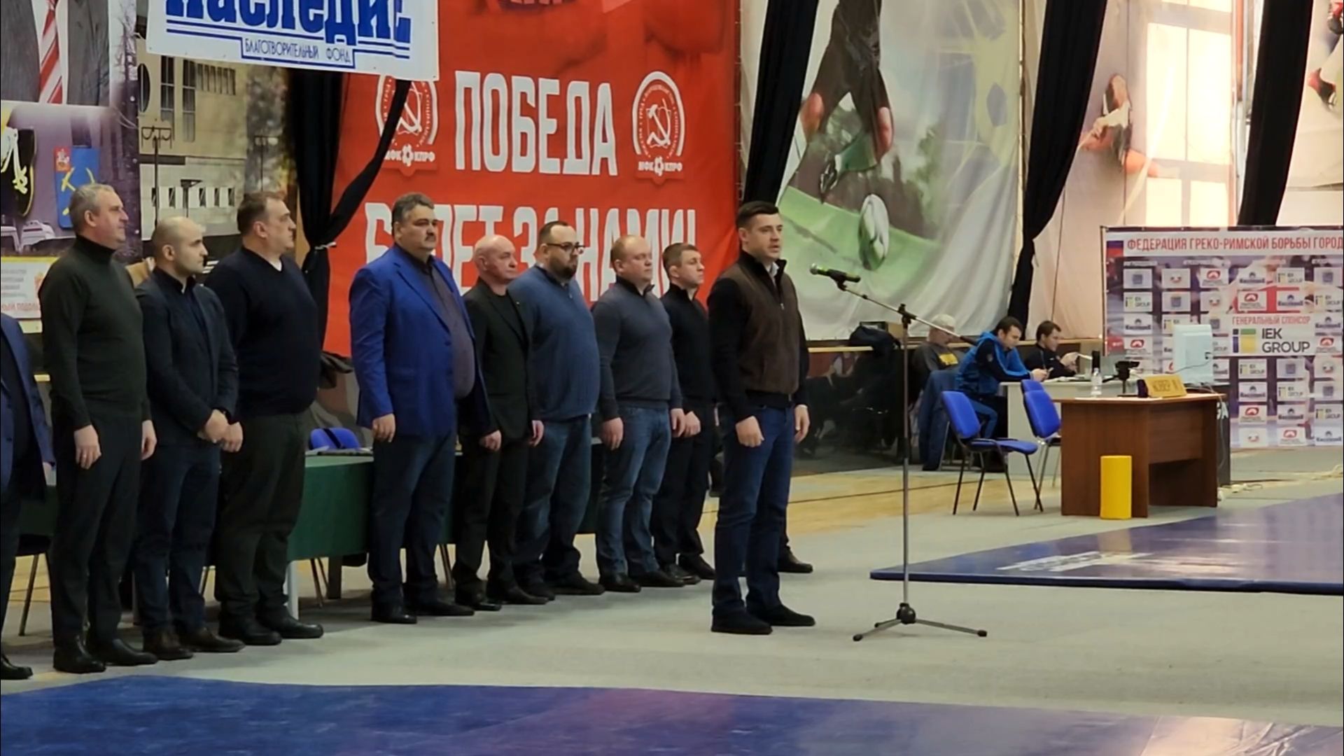 подольск, борьба, спорт,