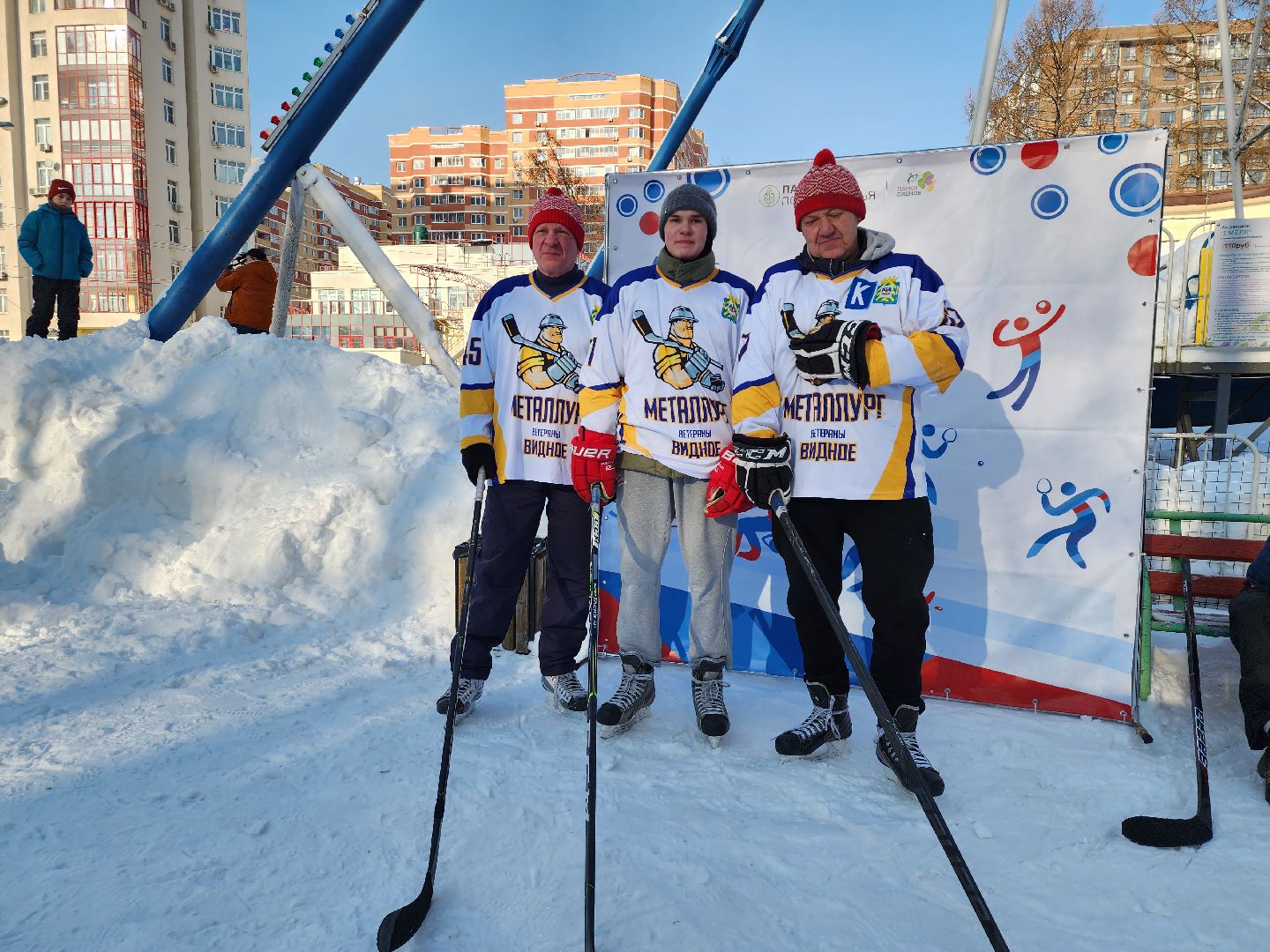 хоккейная команда, металлург,хоккей в парке, видное, спорт подмосковья,