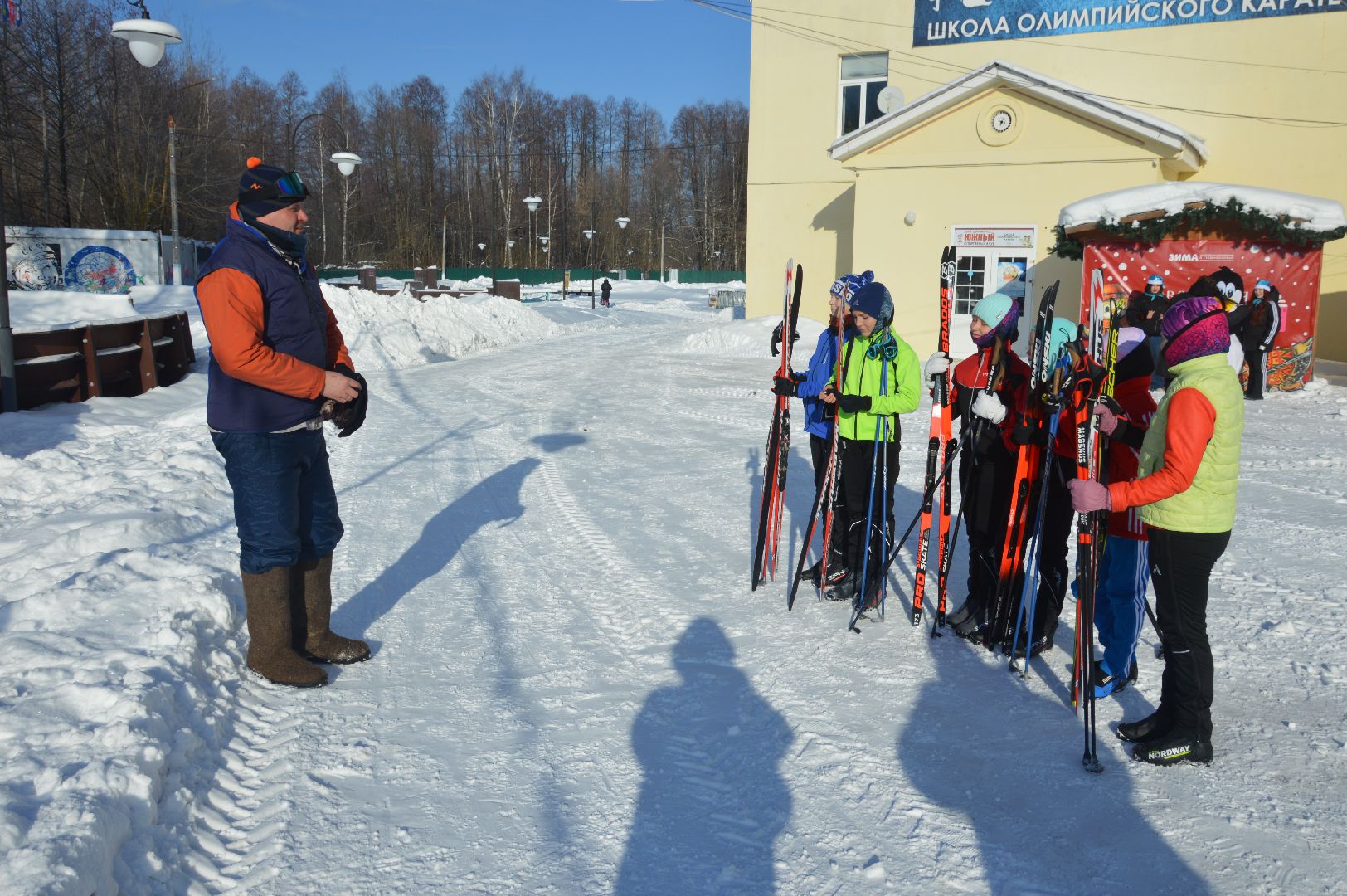 лыжи, семинар, шатура, городской парк, парки подмосковья, эстафета, лыжные гонки, зима в подмомсковье, зима в парках,