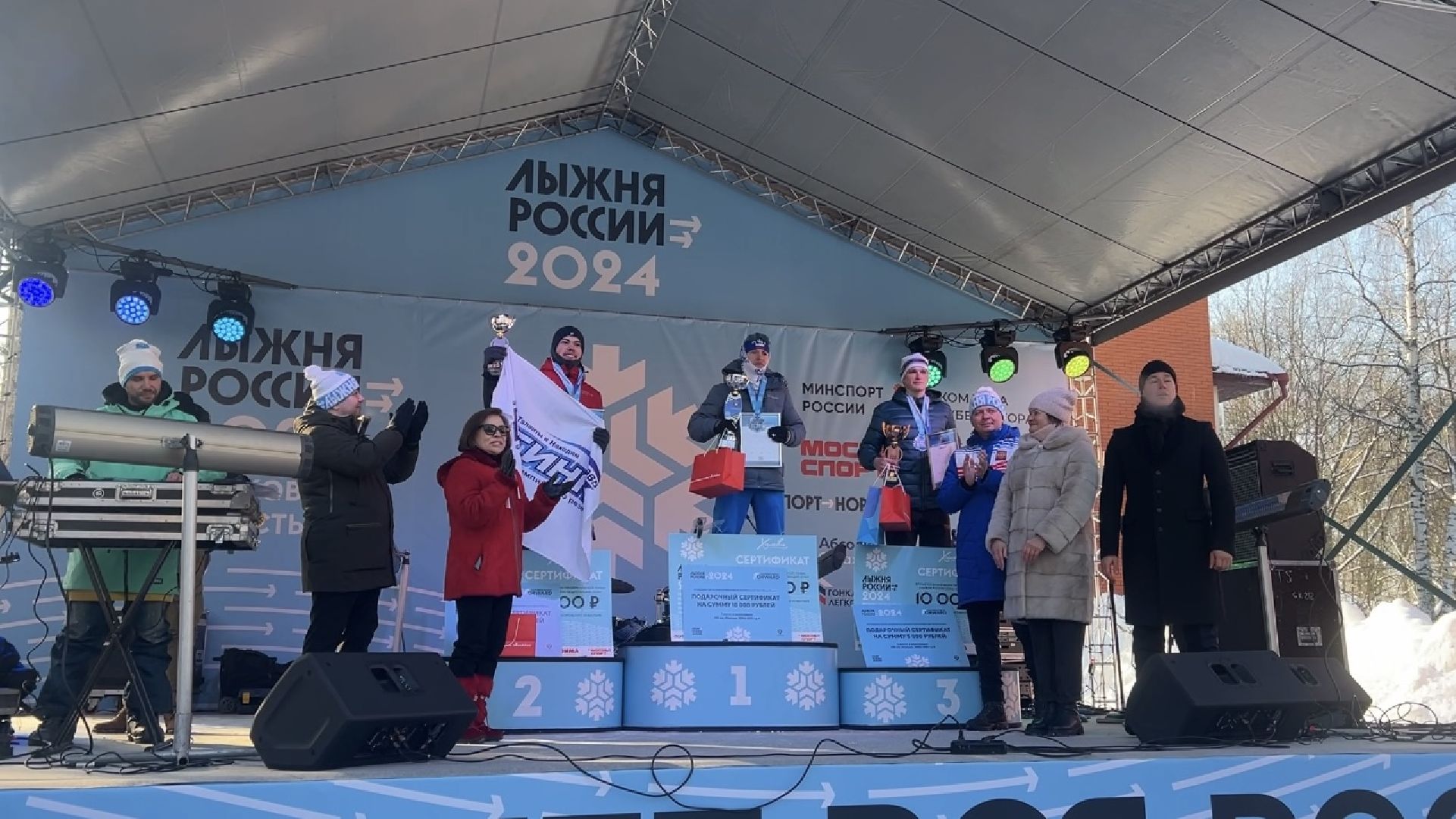 химки, лыжня россии, спорт, лыжные гонки,