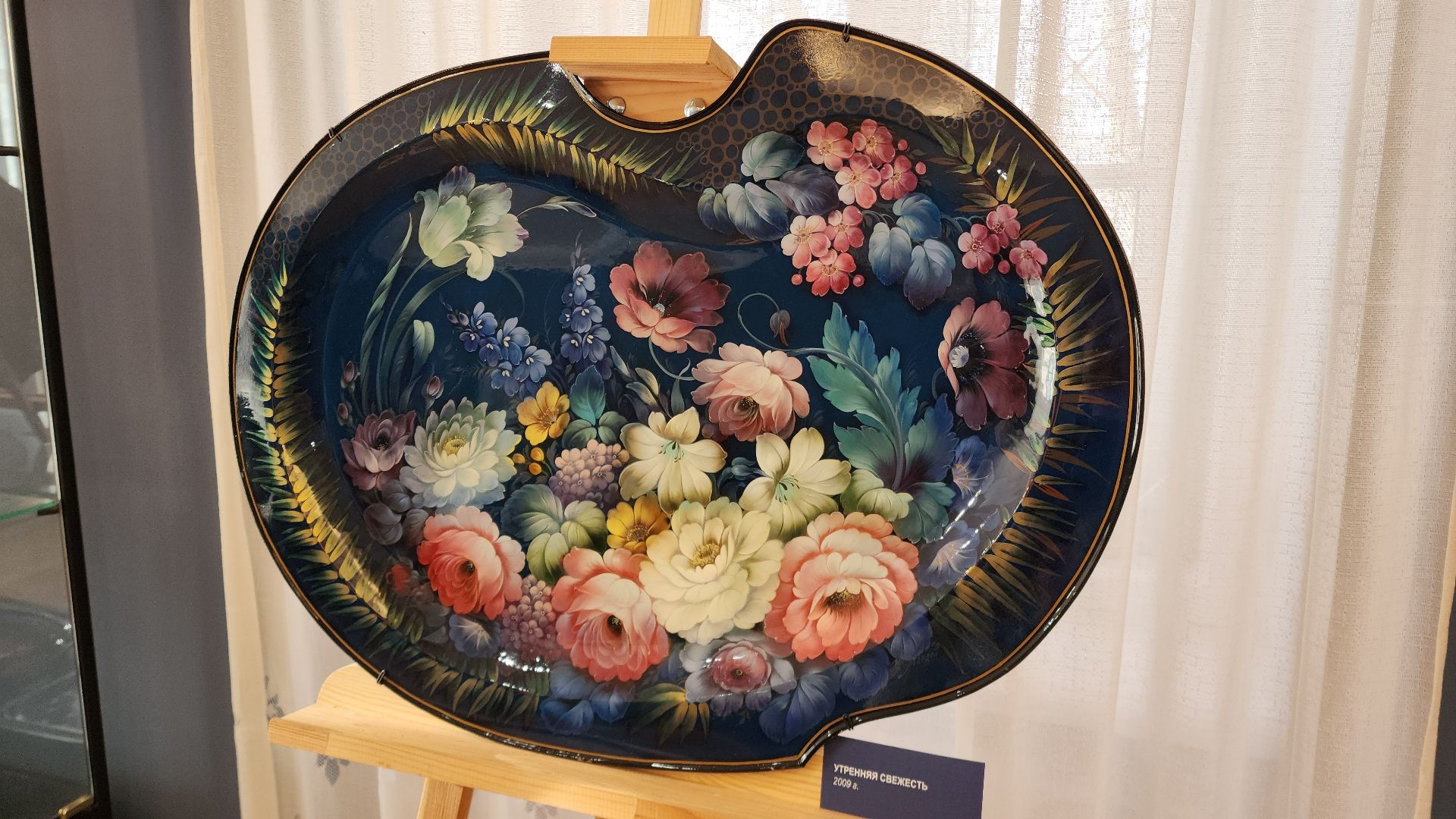 электросталь, культура, культура и туризм в подмосковье, культура подмосковья, мой город, выставка, экспозиция, художник, художники подмосковья,