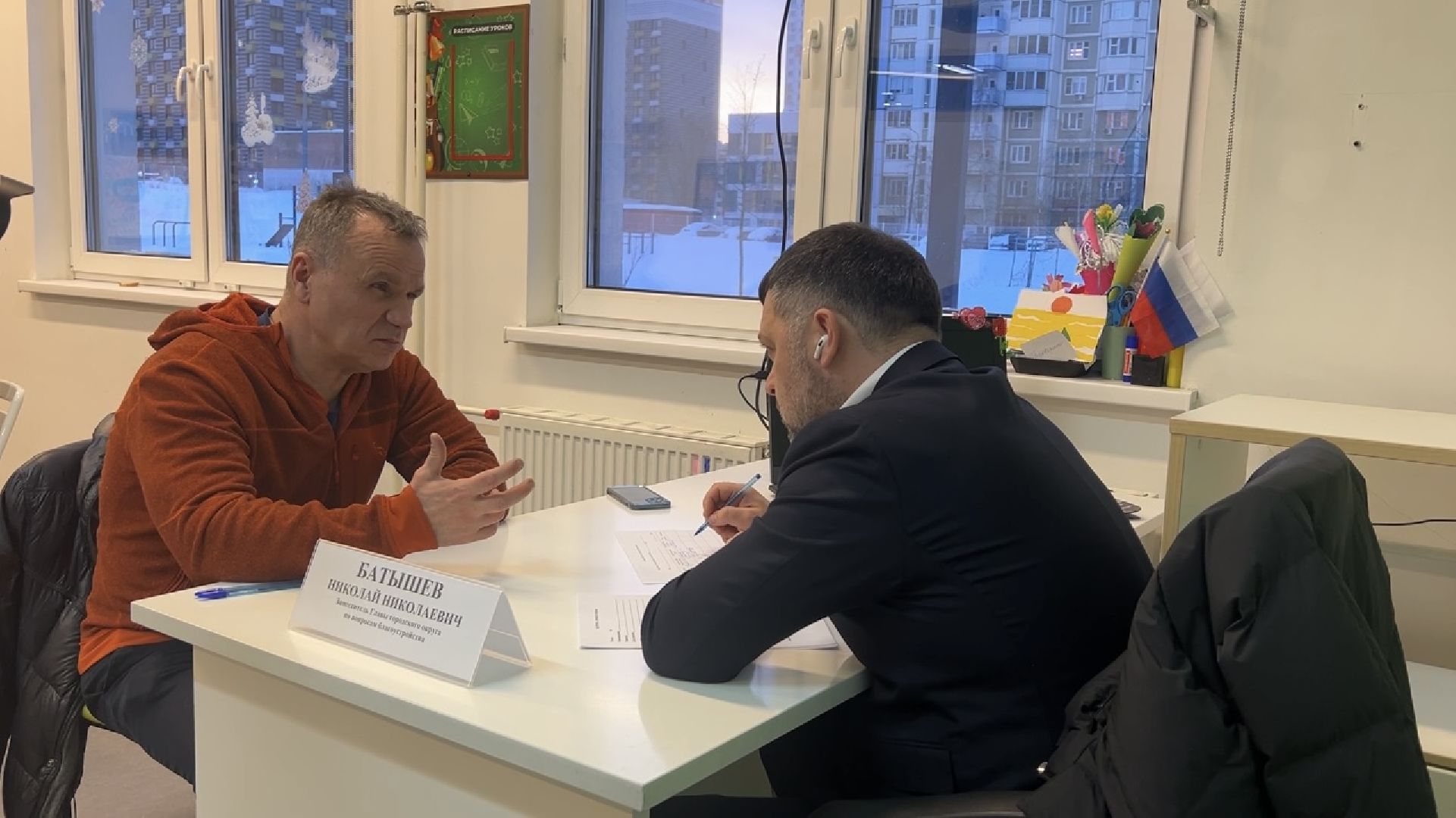 химки, выездная администрация, жкх, обращения жителей,