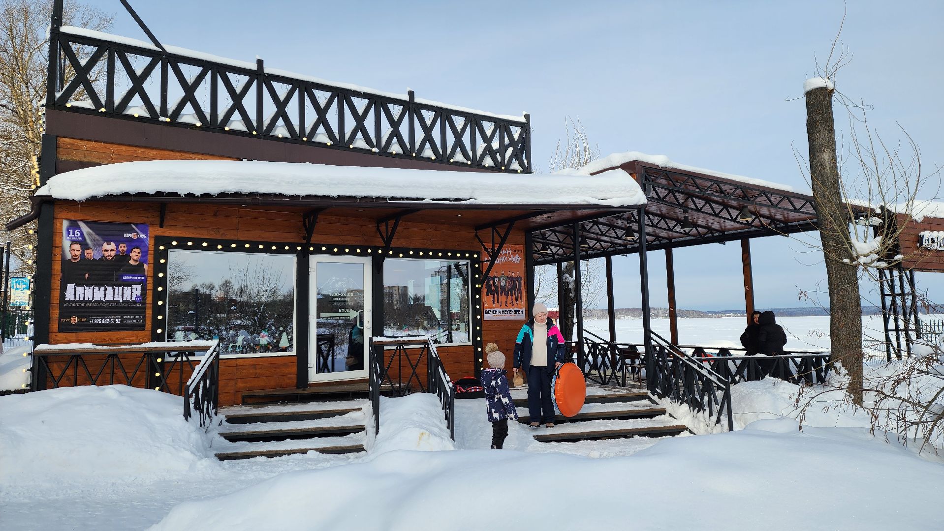 Солнечногорск, общество, кафе, повар, история,