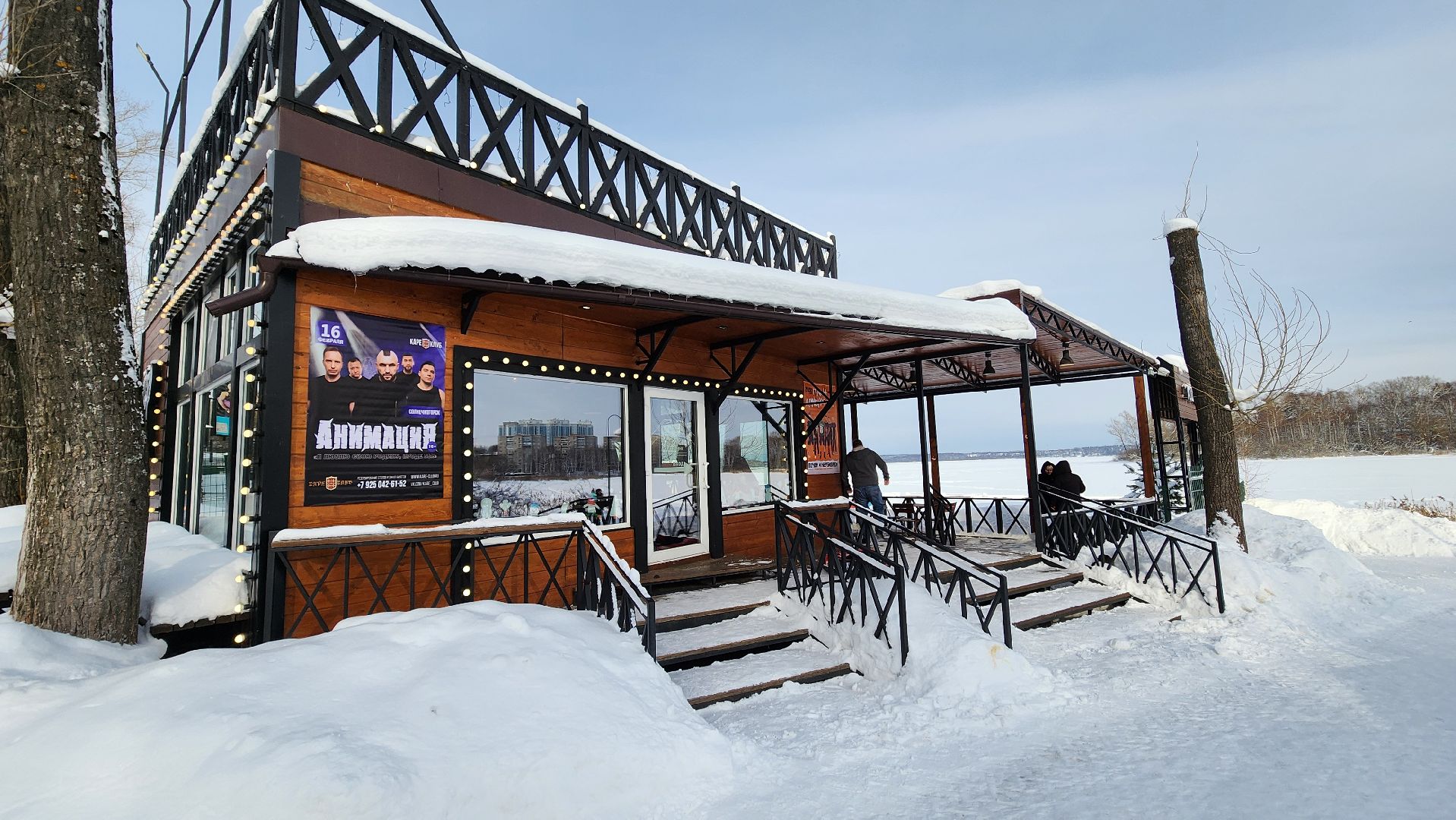 Солнечногорск, общество, кафе, повар, история,