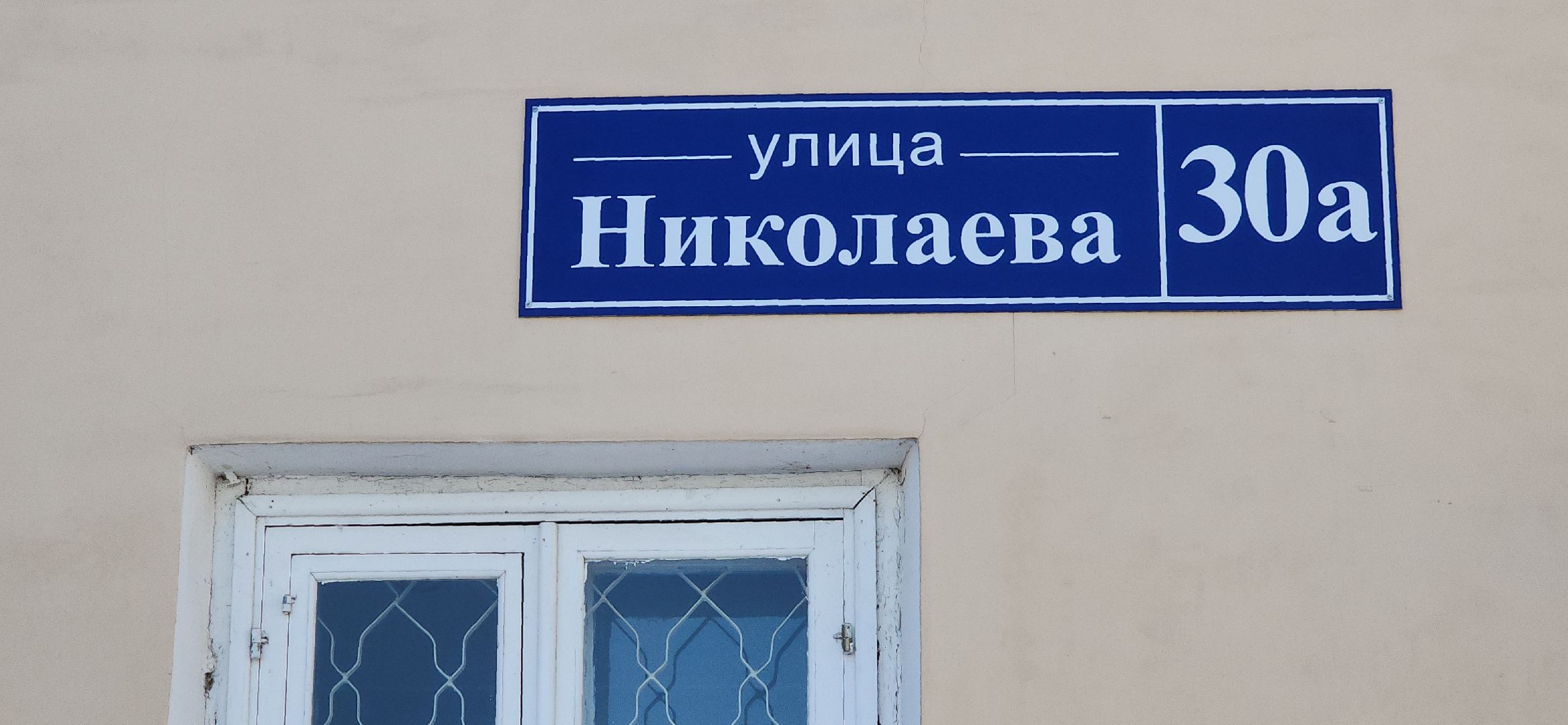 электросталь, мой город, культура, культура и туризм в подмосковье, семья, год семьи, музей, концерт, народные песни, ансамбль, история, история россии,