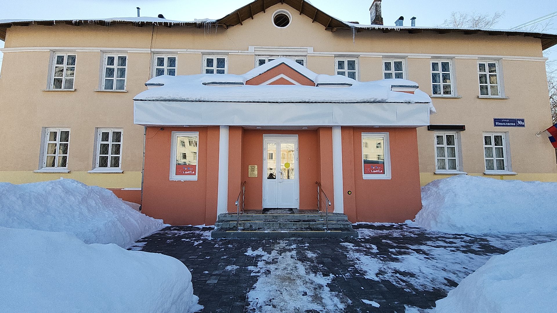 электросталь, мой город, культура, культура и туризм в подмосковье, семья, год семьи, музей, концерт, народные песни, ансамбль, история, история россии,