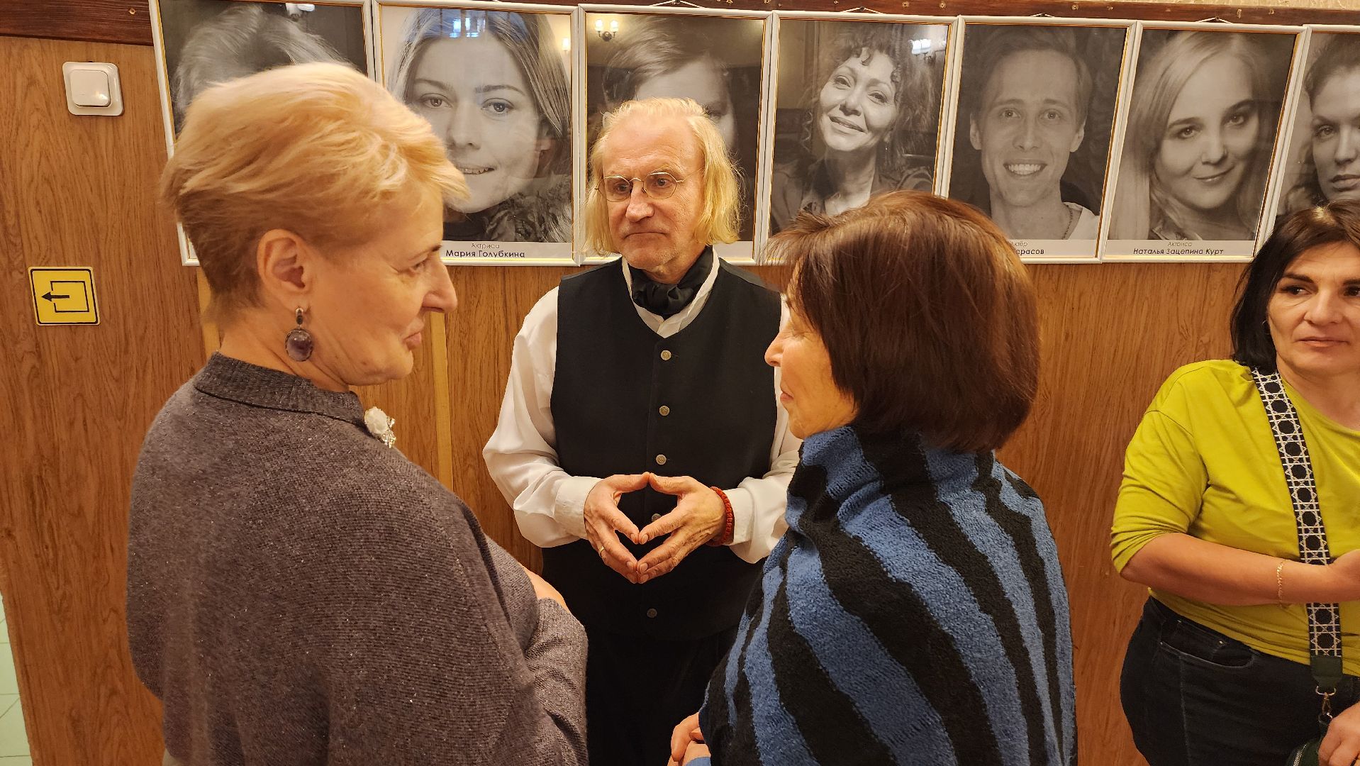 Подмосковье, городской округ пушкинский, культура, мдт ивантеевка, премьера,