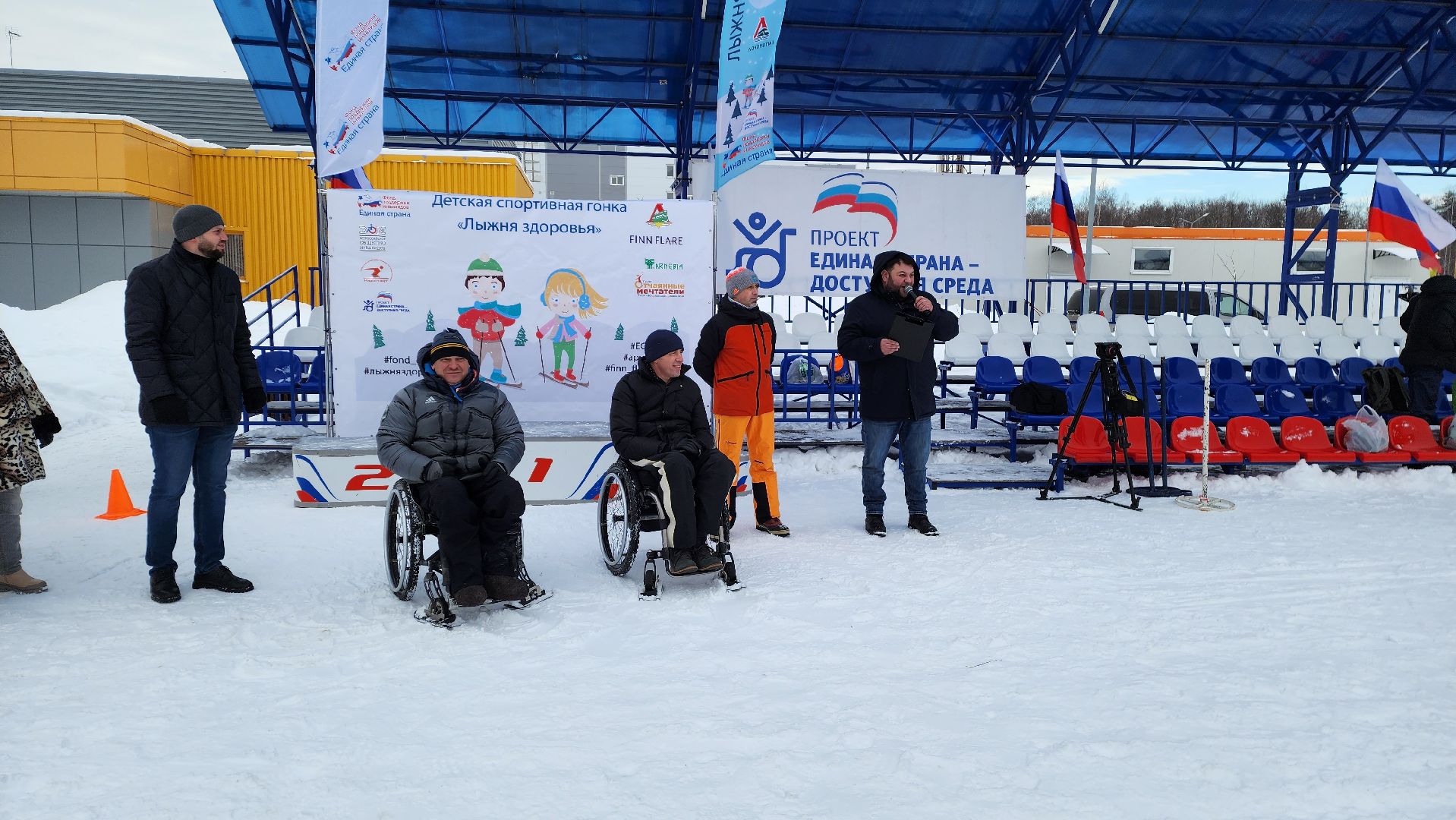 Подмосковье, Городской округ Пушкинский, ивантеевка, Лыжня здоровья, спорт в подмосковье, выходные в подмосковье,