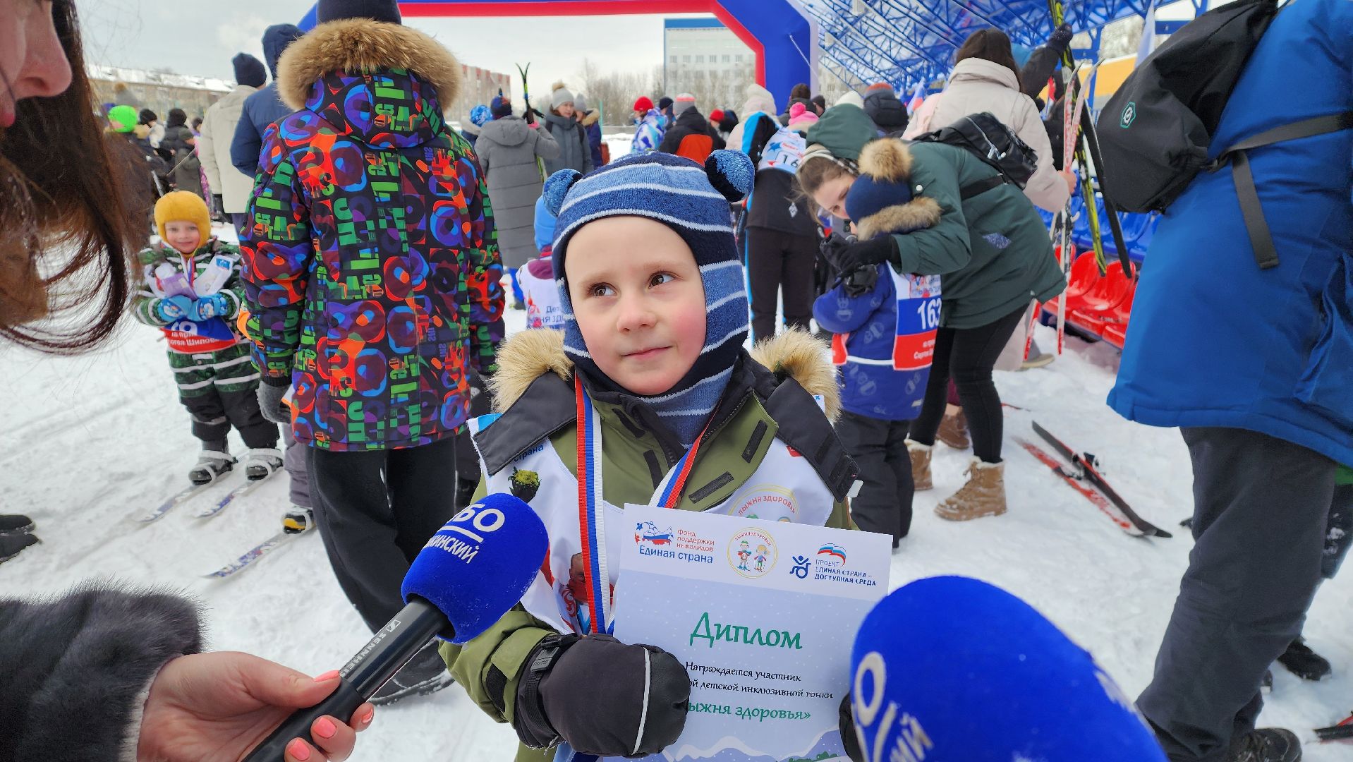 Подмосковье, Городской округ Пушкинский, ивантеевка, Лыжня здоровья, спорт в подмосковье, выходные в подмосковье,