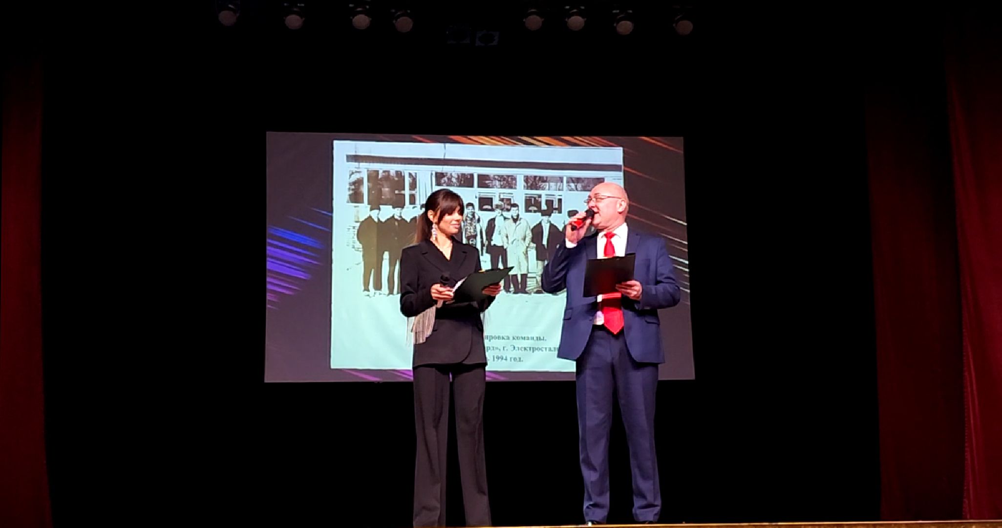 электросталь, электросталь спортивная, спорт в подмосковье, индорхоккей, хоккей на траве, концерт, юбилей, спортивная игра, команда,