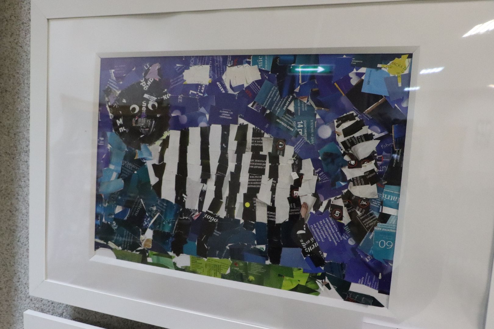 Серебряные Пруды, дом детского творчества, культурный центр Наследие, дизайн, деревянная сказка, творчество ждетей, дети,