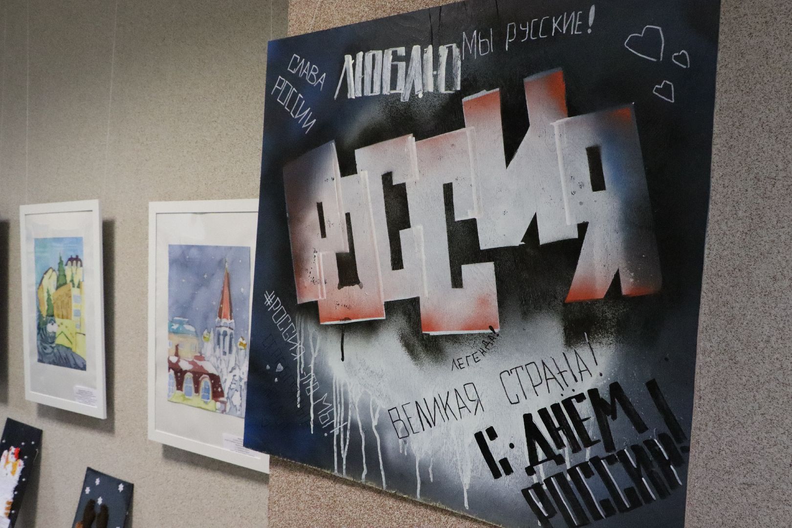 Серебряные Пруды, дом детского творчества, культурный центр Наследие, дизайн, деревянная сказка, творчество ждетей, дети,