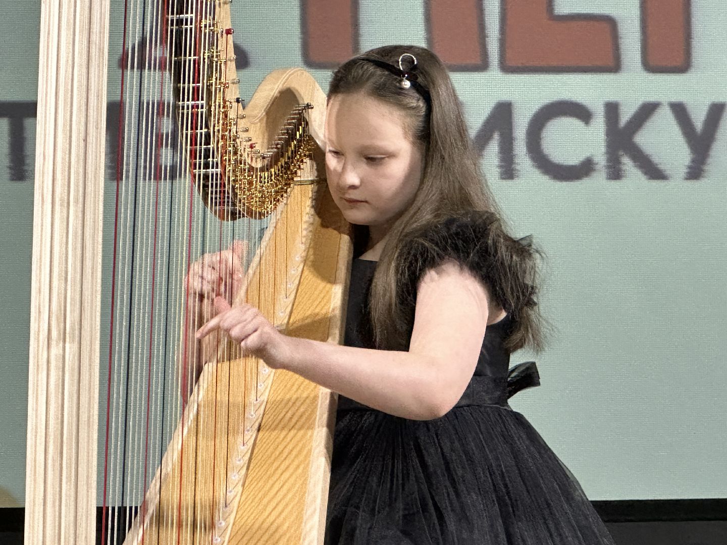 Музыкальная мозаика, Арфа, Юные таланты,