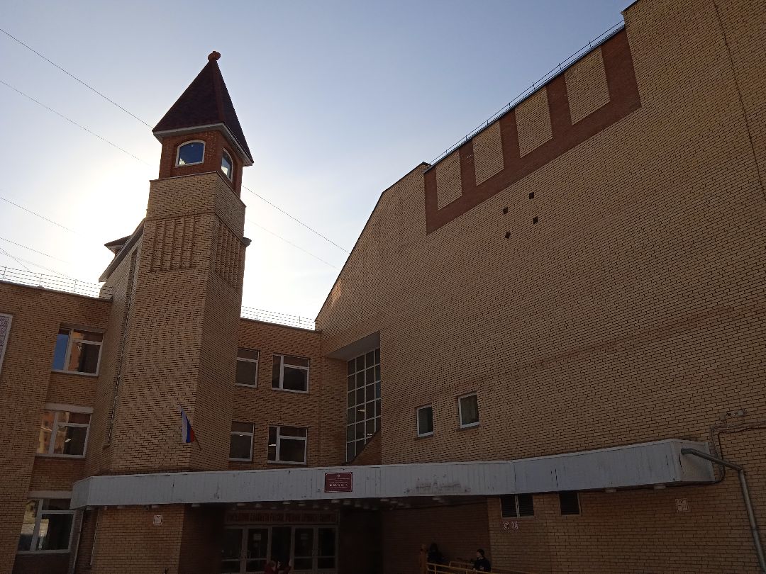 учитель, звание, педагог, Жуковский