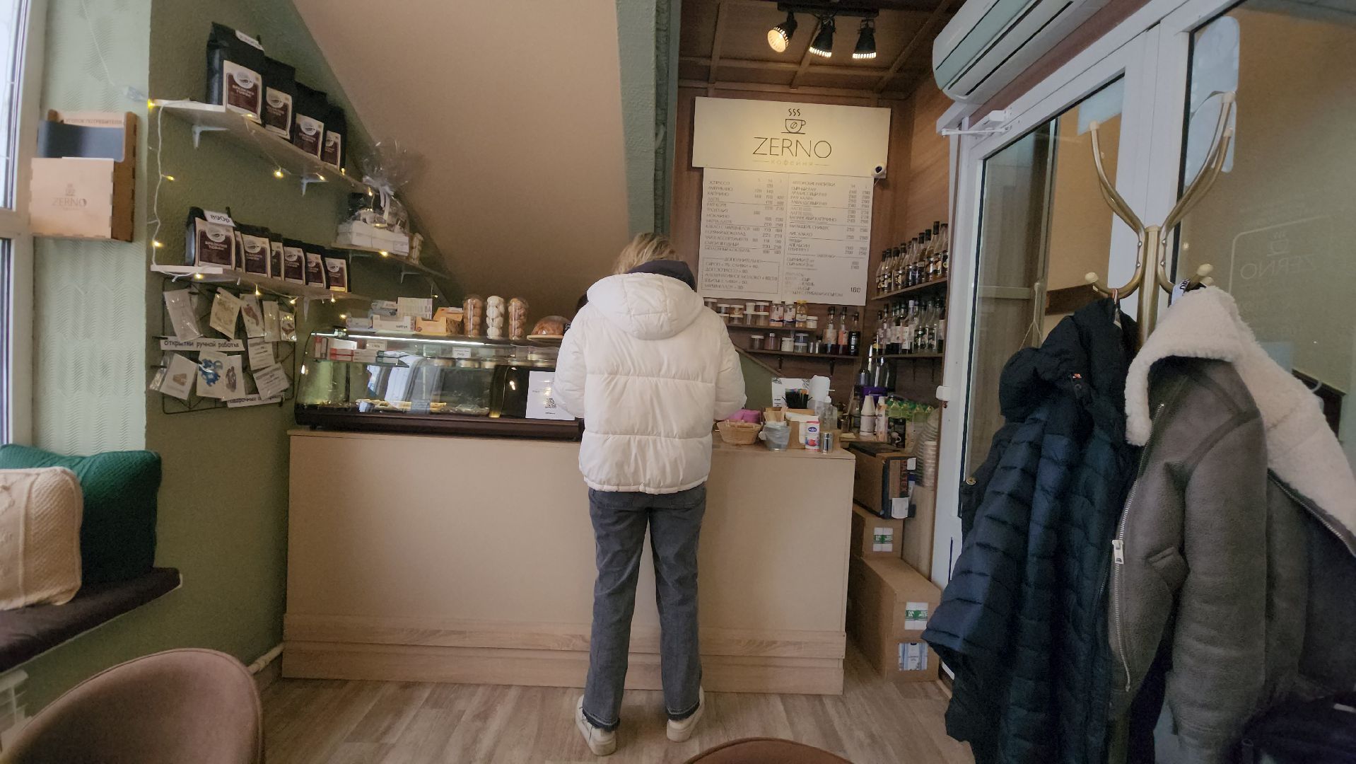 кофе, какао, мини-кофейня, кофейня зерно, серпухов,