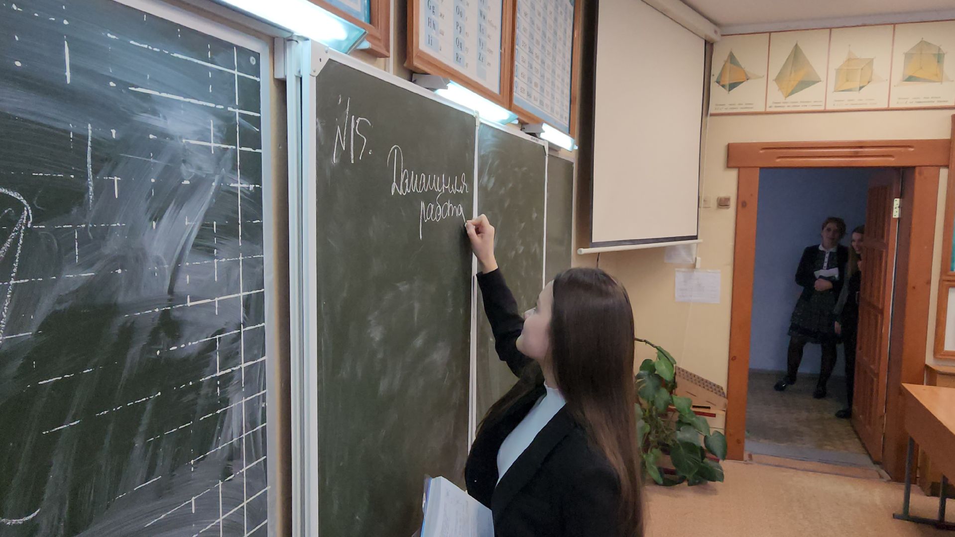 серпухов, гимназия №1, видеоролик, конкурс, дружба народов,