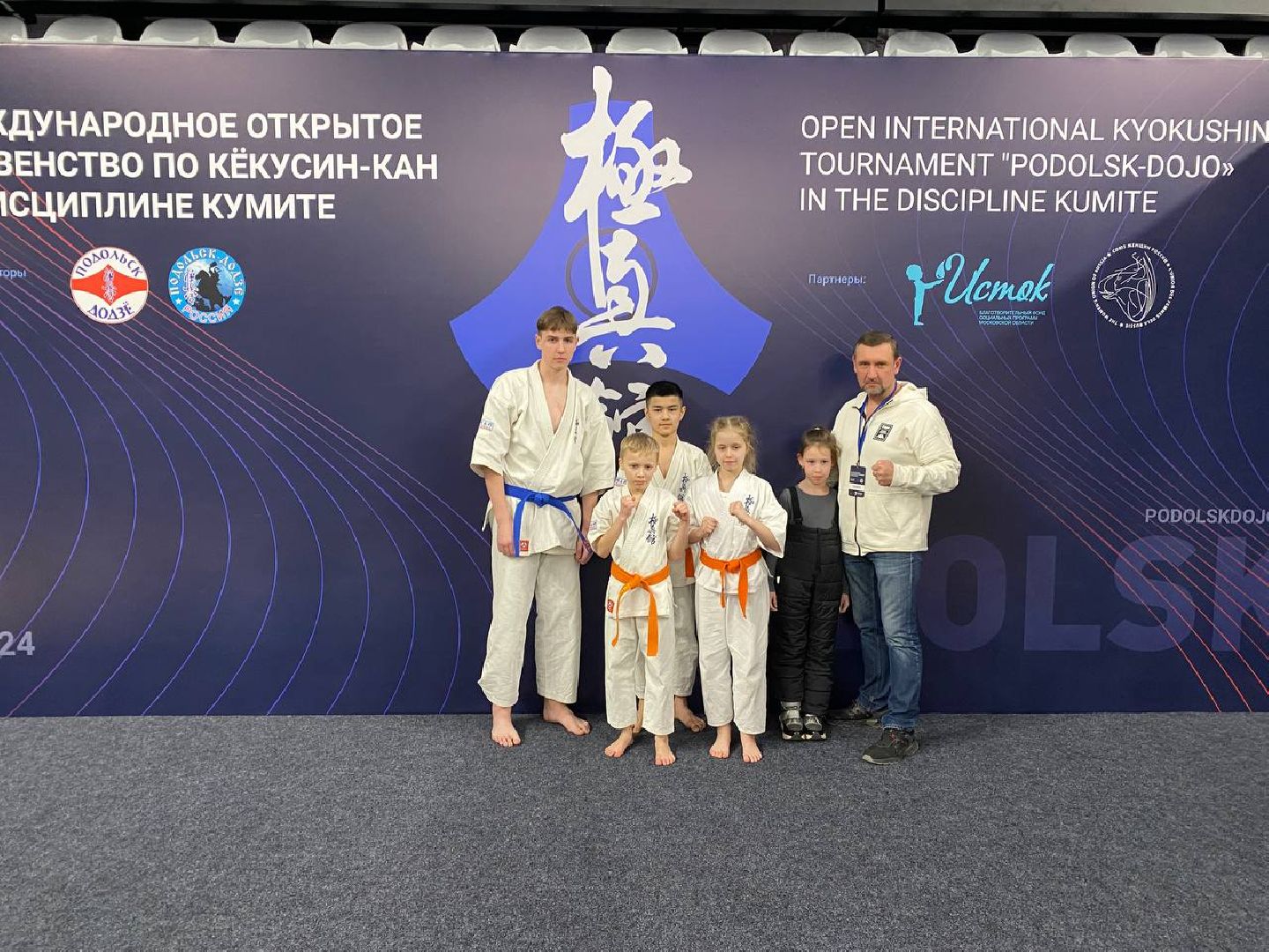 чехов, спорт, карате, первенство, турнир, подмосковье, чемпион,