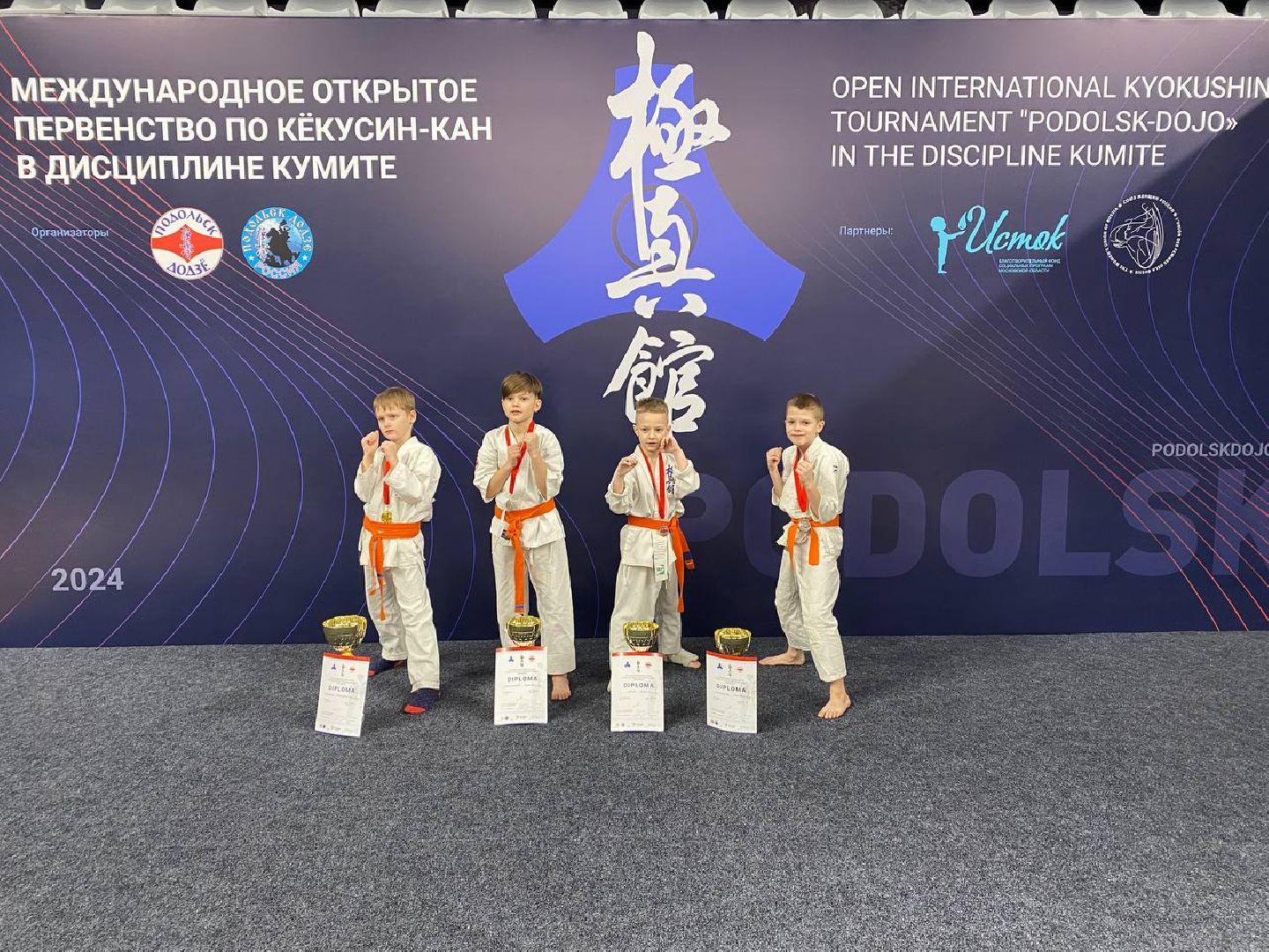 чехов, спорт, карате, первенство, турнир, подмосковье, чемпион,