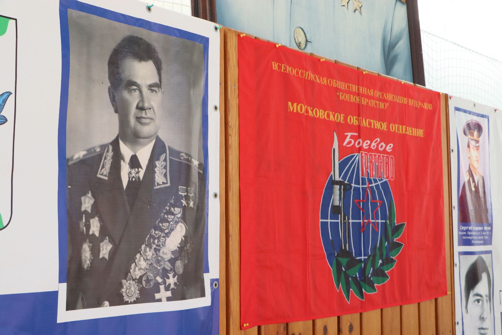 Серебряные Пруды, Межрегиональный турнир по дзюдо памяти Чуйкова, спорт,