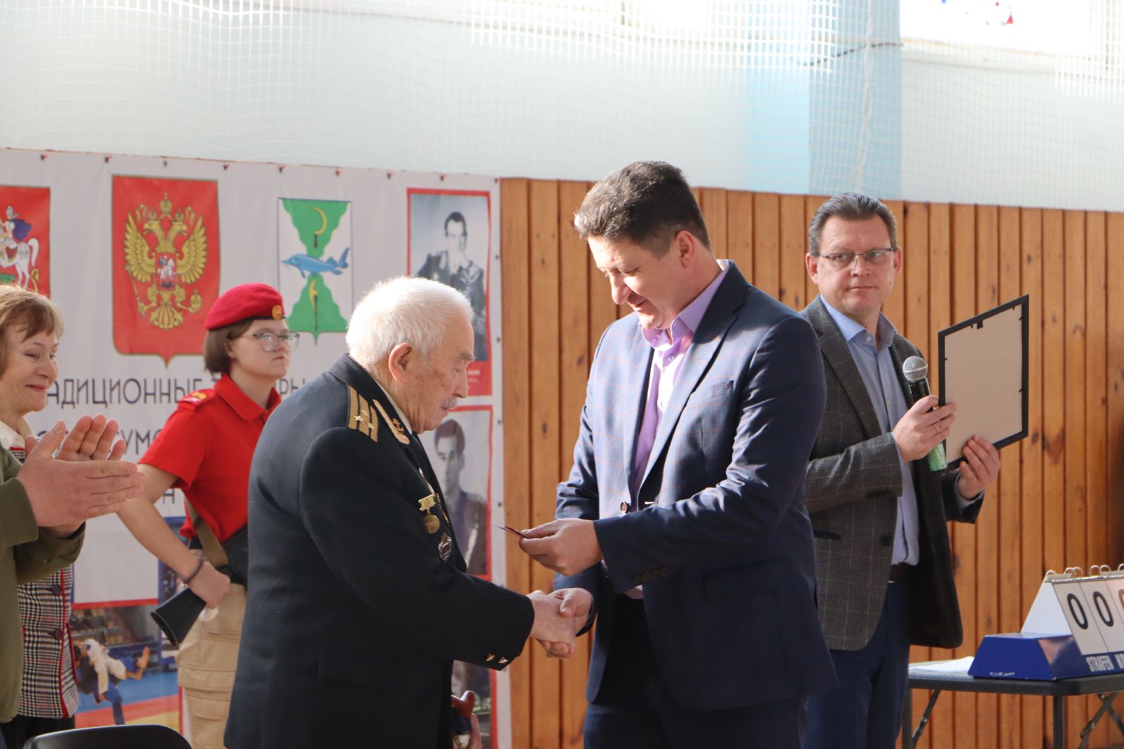 Серебряные Пруды, Межрегиональный турнир по дзюдо памяти Чуйкова, спорт,