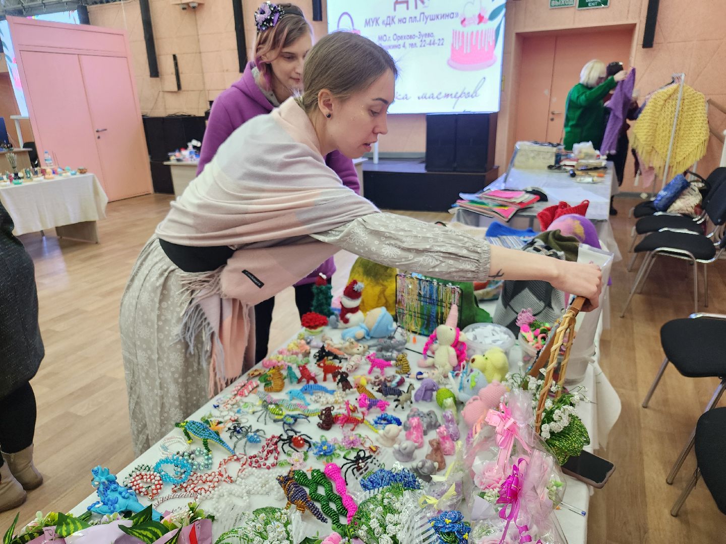 Ярмарка мастеров, орехово зуево,