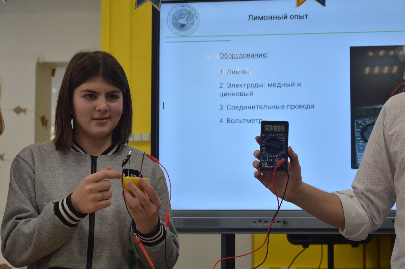 шатура, научная слобода, наука рядом, библиотека, ученые, семейный центр, научный центр, просто о науке,