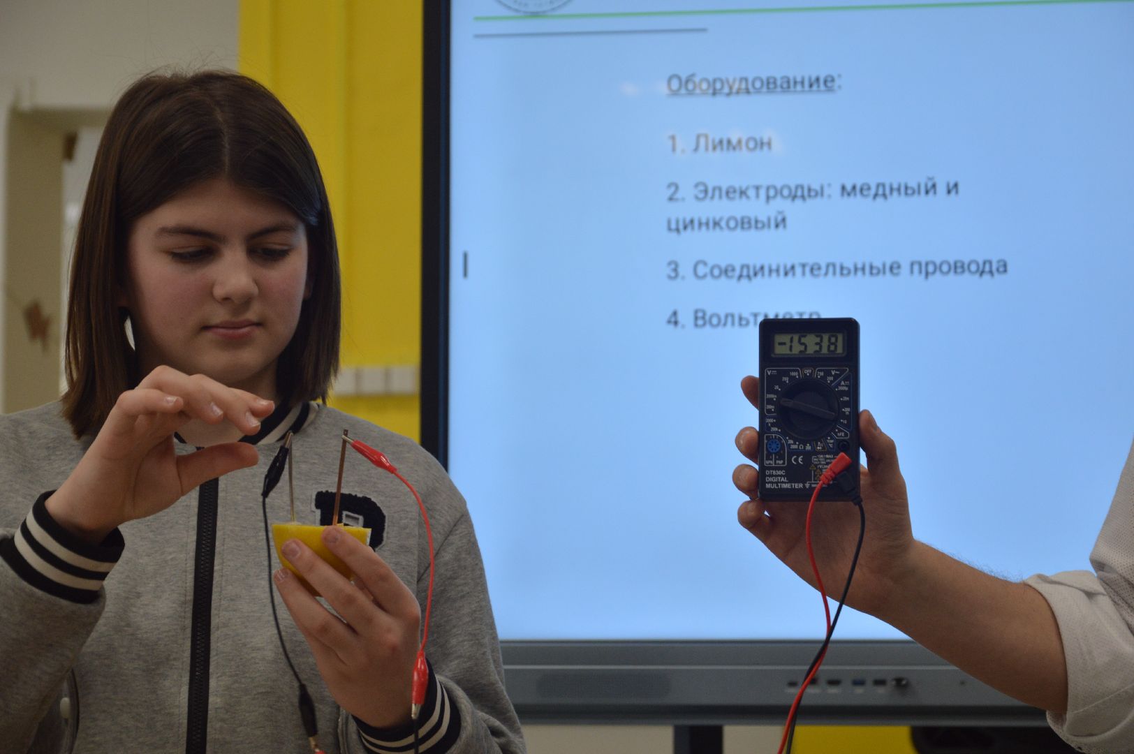 шатура, научная слобода, наука рядом, библиотека, ученые, семейный центр, научный центр, просто о науке,