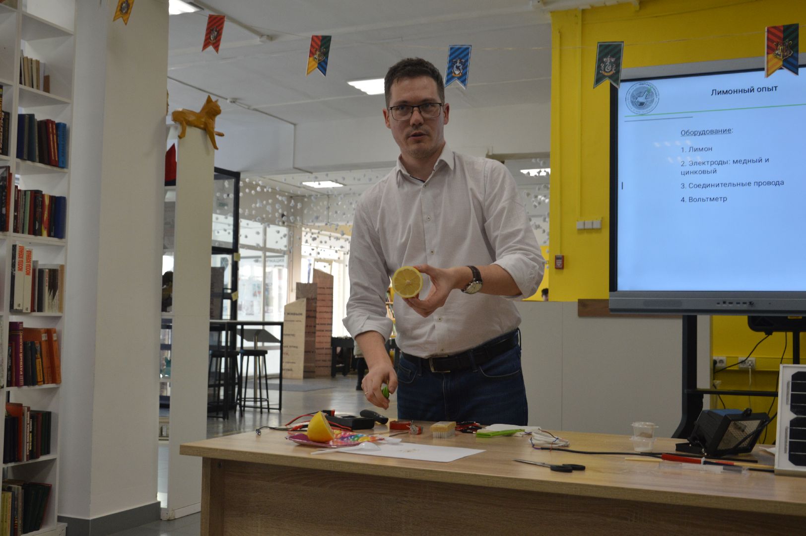 шатура, научная слобода, наука рядом, библиотека, ученые, семейный центр, научный центр, просто о науке,