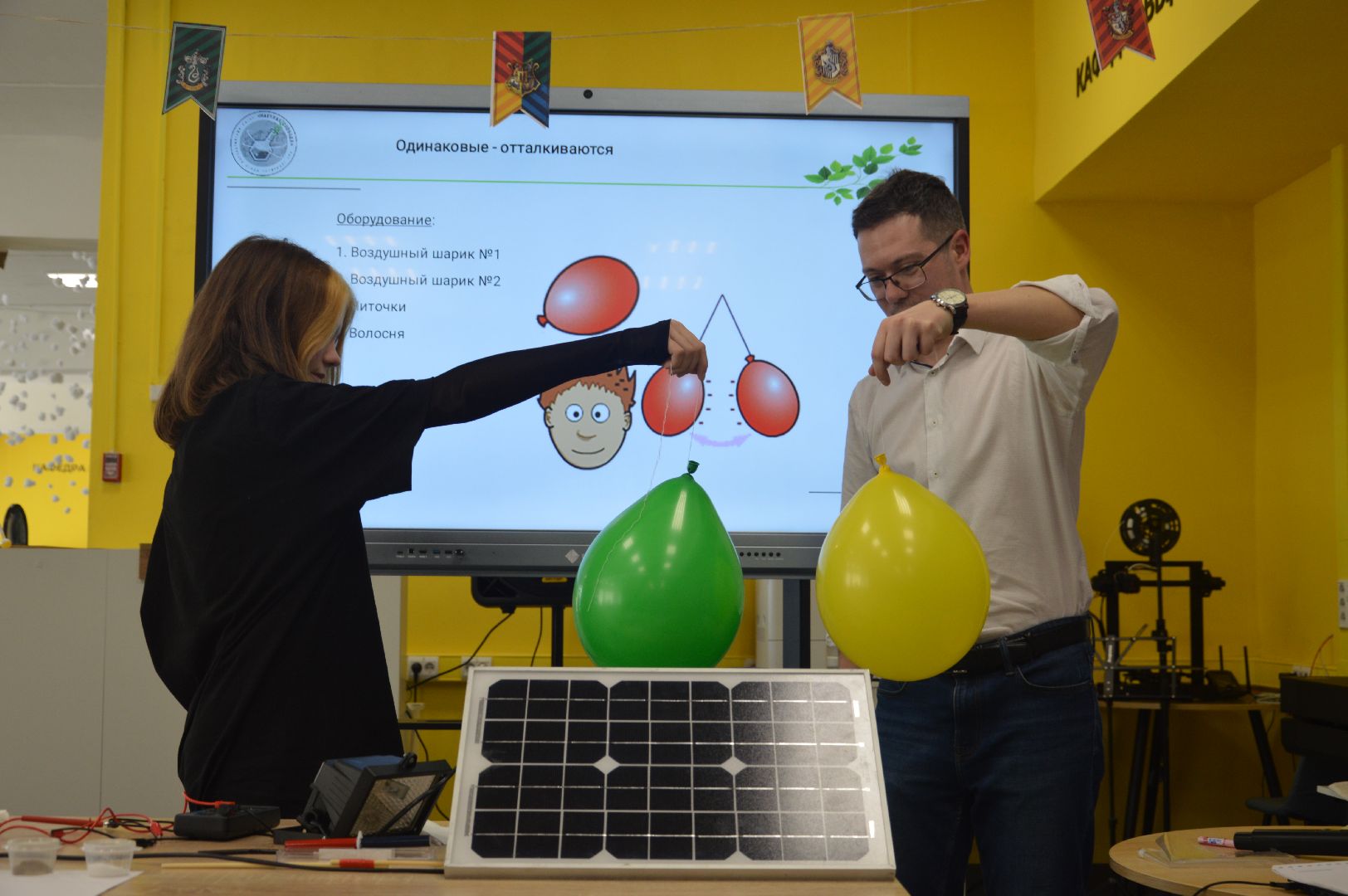 шатура, научная слобода, наука рядом, библиотека, ученые, семейный центр, научный центр, просто о науке,