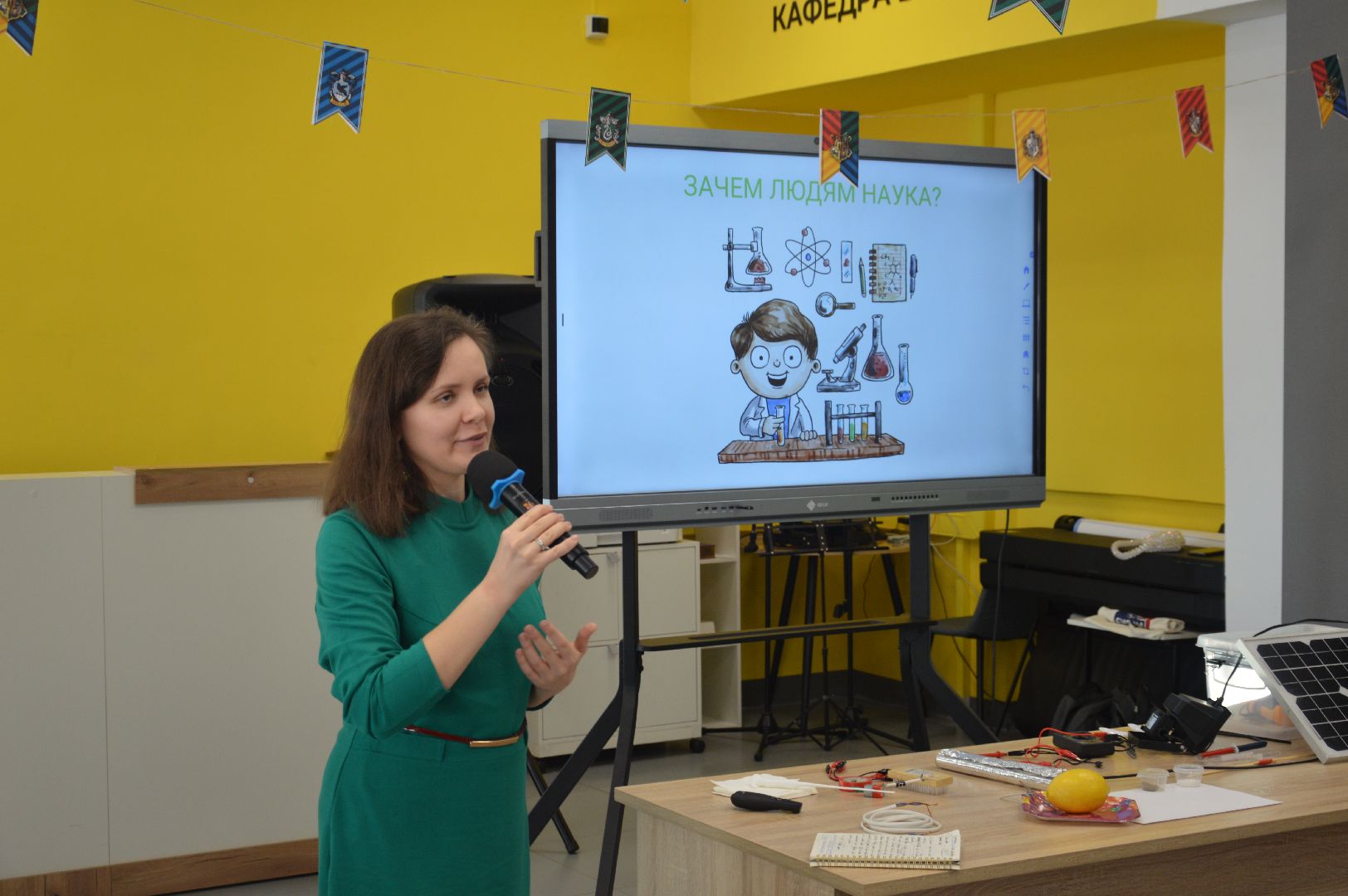 шатура, научная слобода, наука рядом, библиотека, ученые, семейный центр, научный центр, просто о науке,