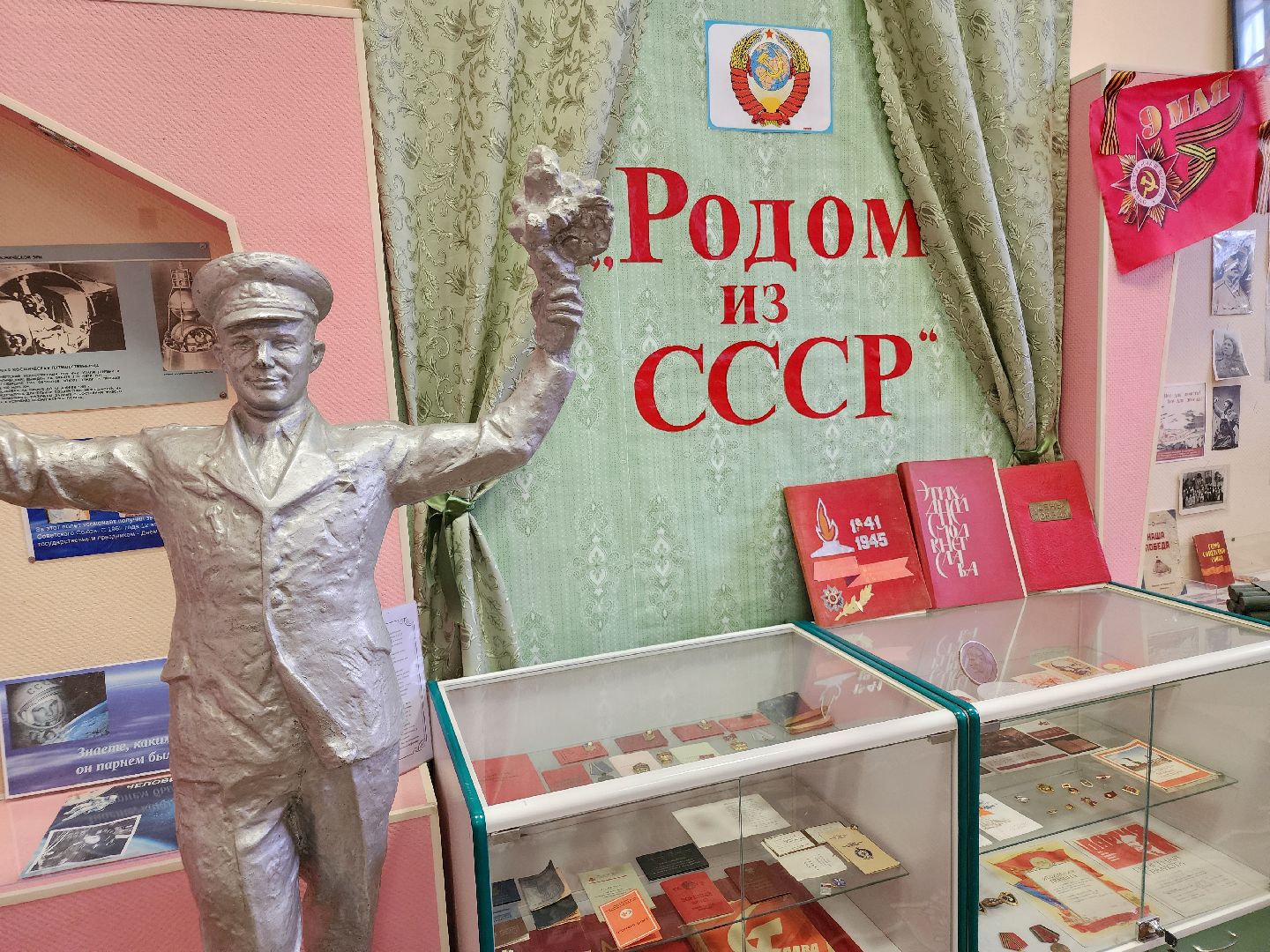 выборы 2024, избирательная комиссия,