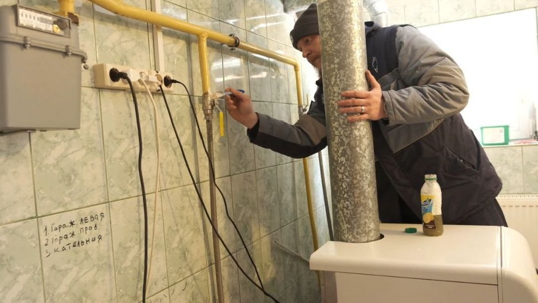 проверкагаза, техобслуживание, солнечногорск