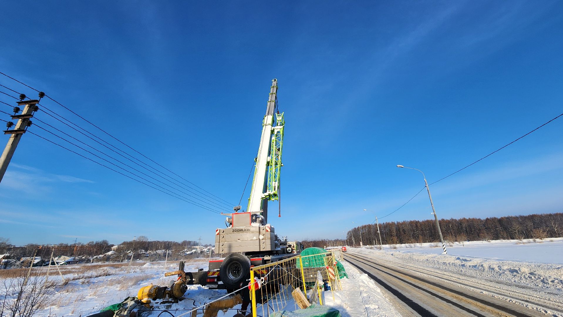 солнечногорск, ЖКХ, Капремонт, Коллектор,