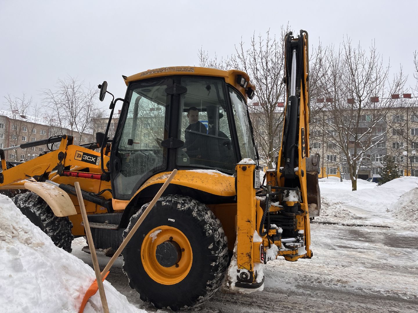шаховская, снег, комунальная техника,