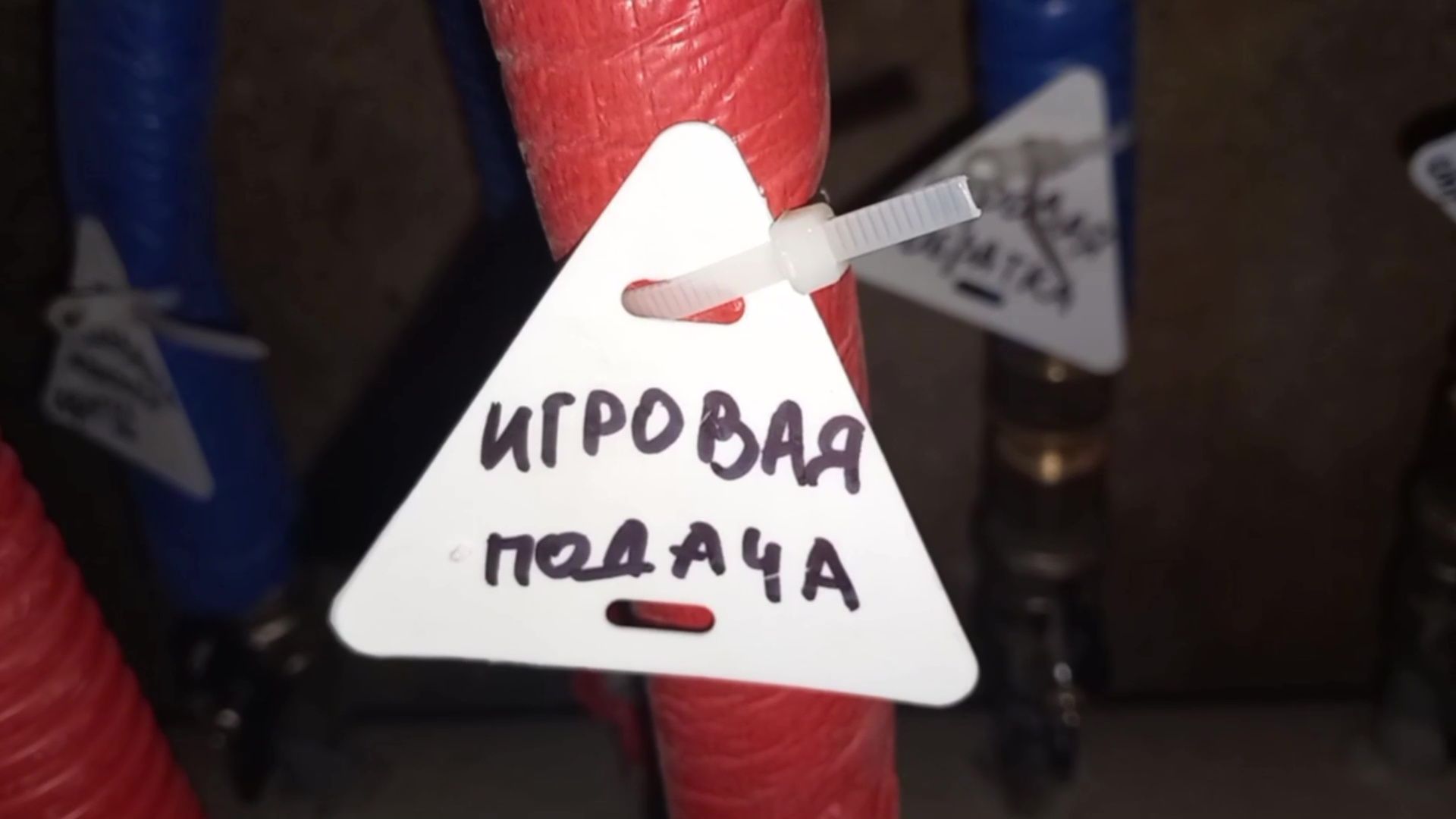 Реутов, плавание, спорт, бассейн, ремонт, вода, окна, чаша, раздевалки,