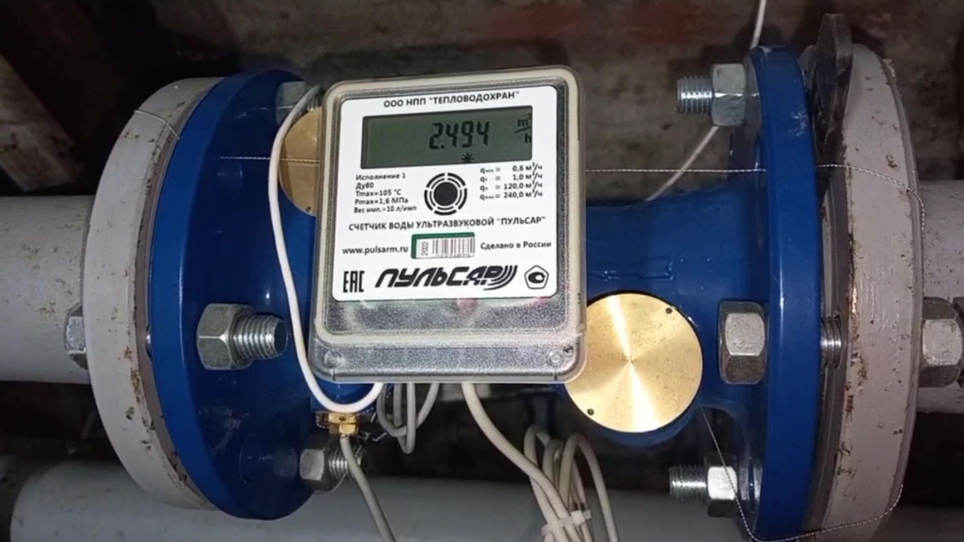 Реутов, плавание, спорт, бассейн, ремонт, вода, окна, чаша, раздевалки,