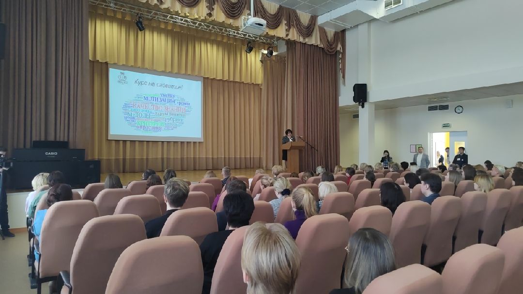 Пушкино, Пушкинский, Пушкинский округ, Весна в Подмосковье, образование, педагоги Подмосковья