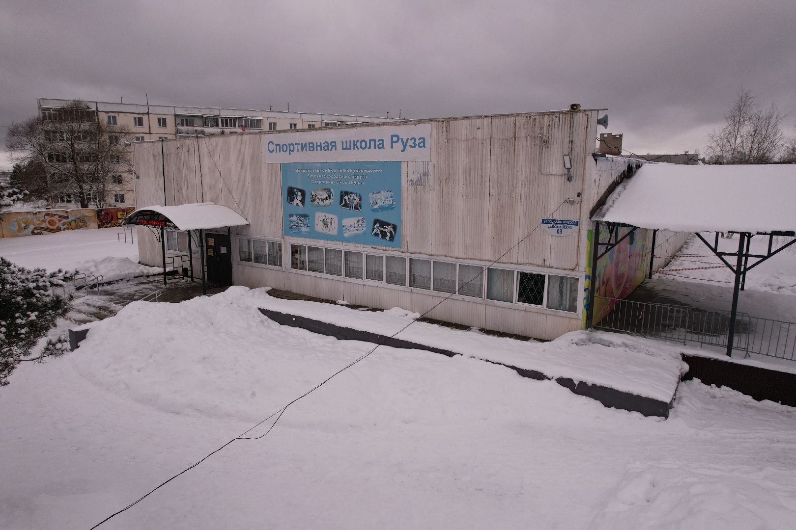 видео с коптера, стадион,