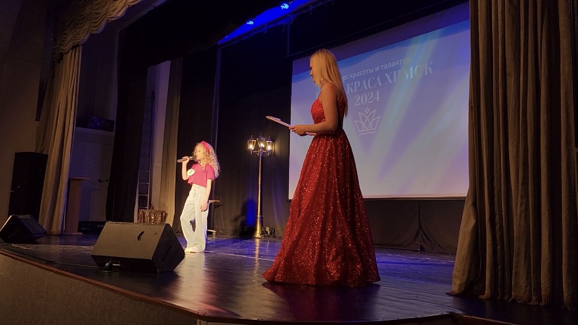 Химки, общество, дети, конкурс красоты,