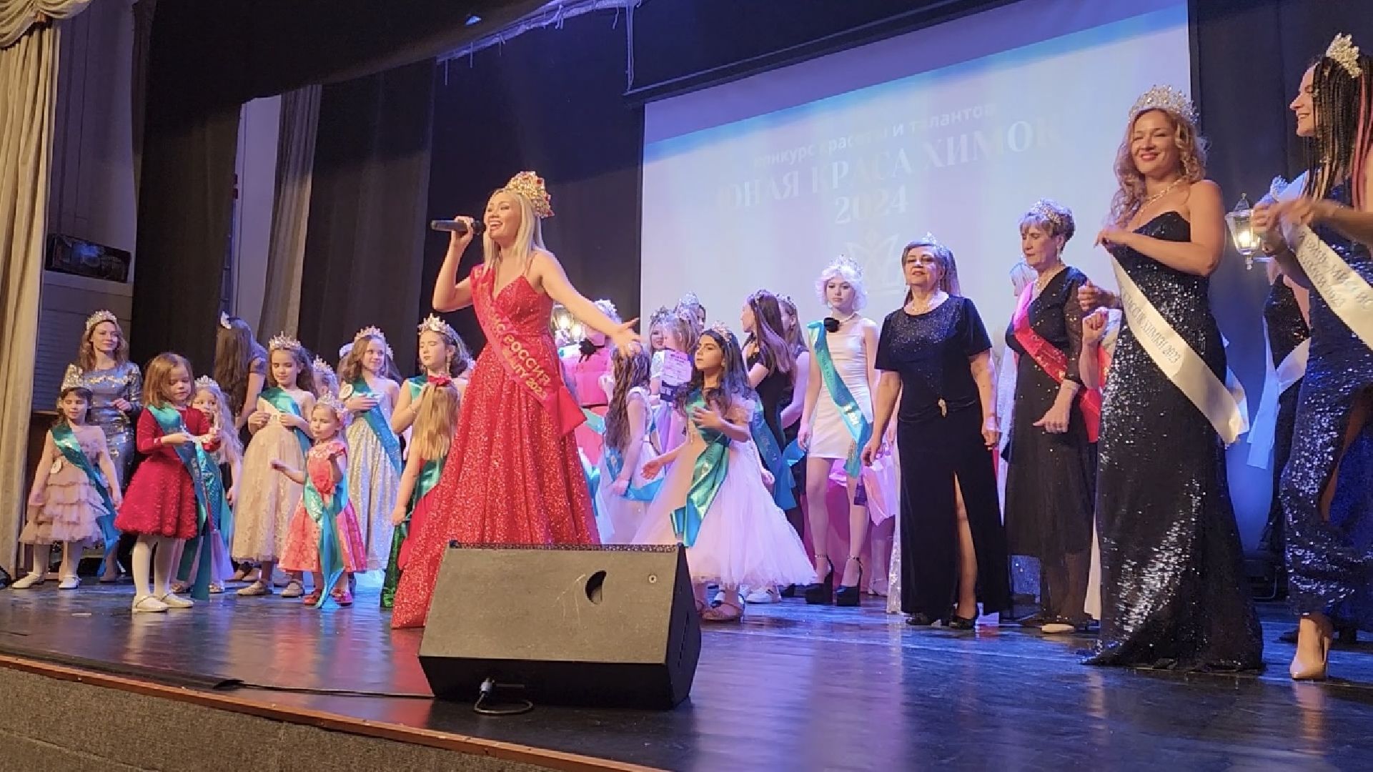 Химки, общество, дети, конкурс красоты,