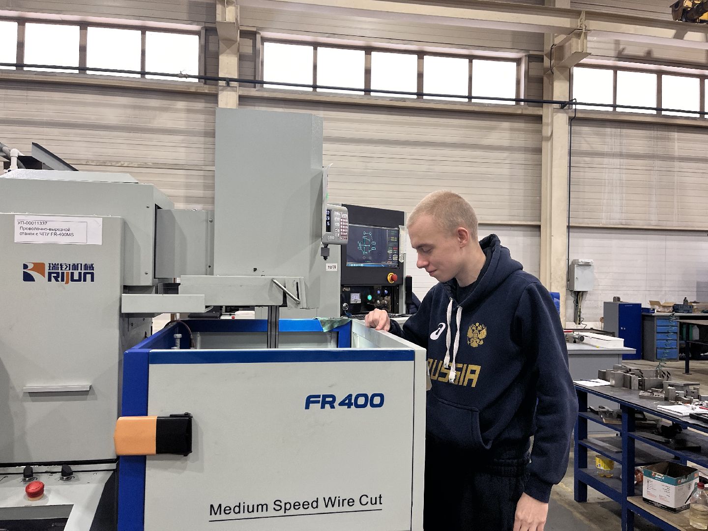 шаховская, производственный цех, завод, новое оборудование,